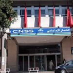CNSS