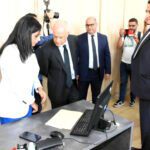 صندوق لدعم مشاريع المقاولات بجهة طنجة تطوان الحسيمة