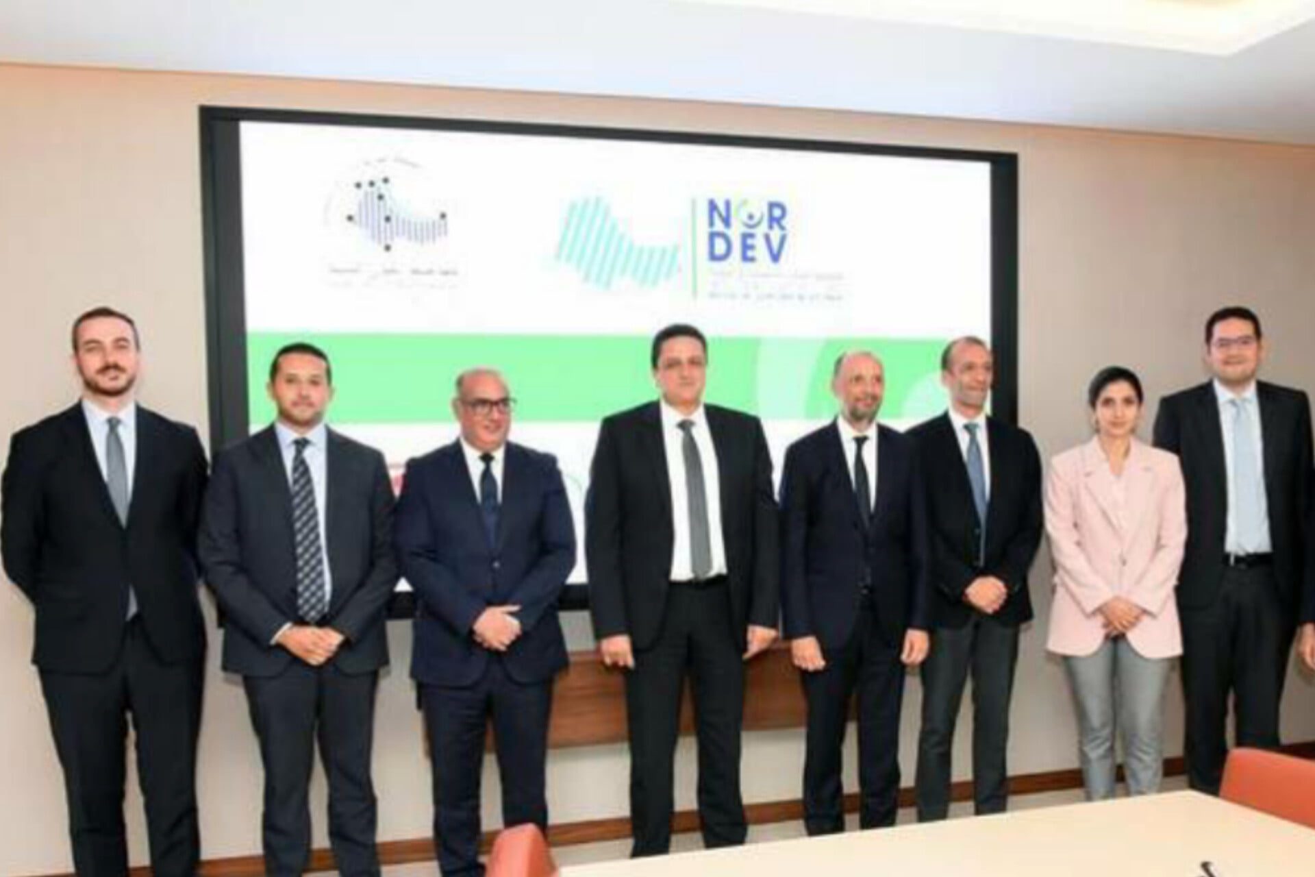 صندوق “نورديف” للإستثمار والتنمية