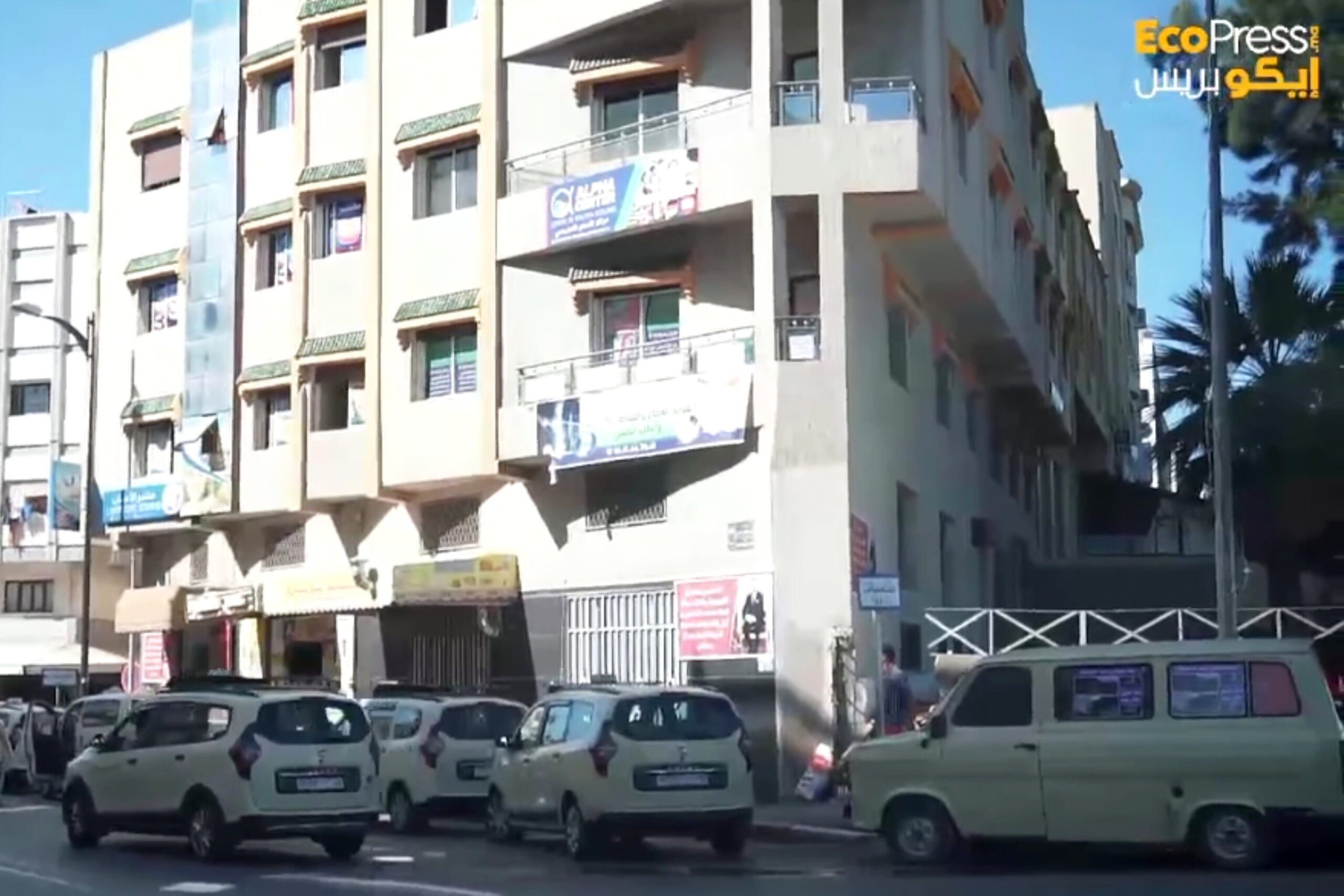 سيارات الأجرة بطنجة