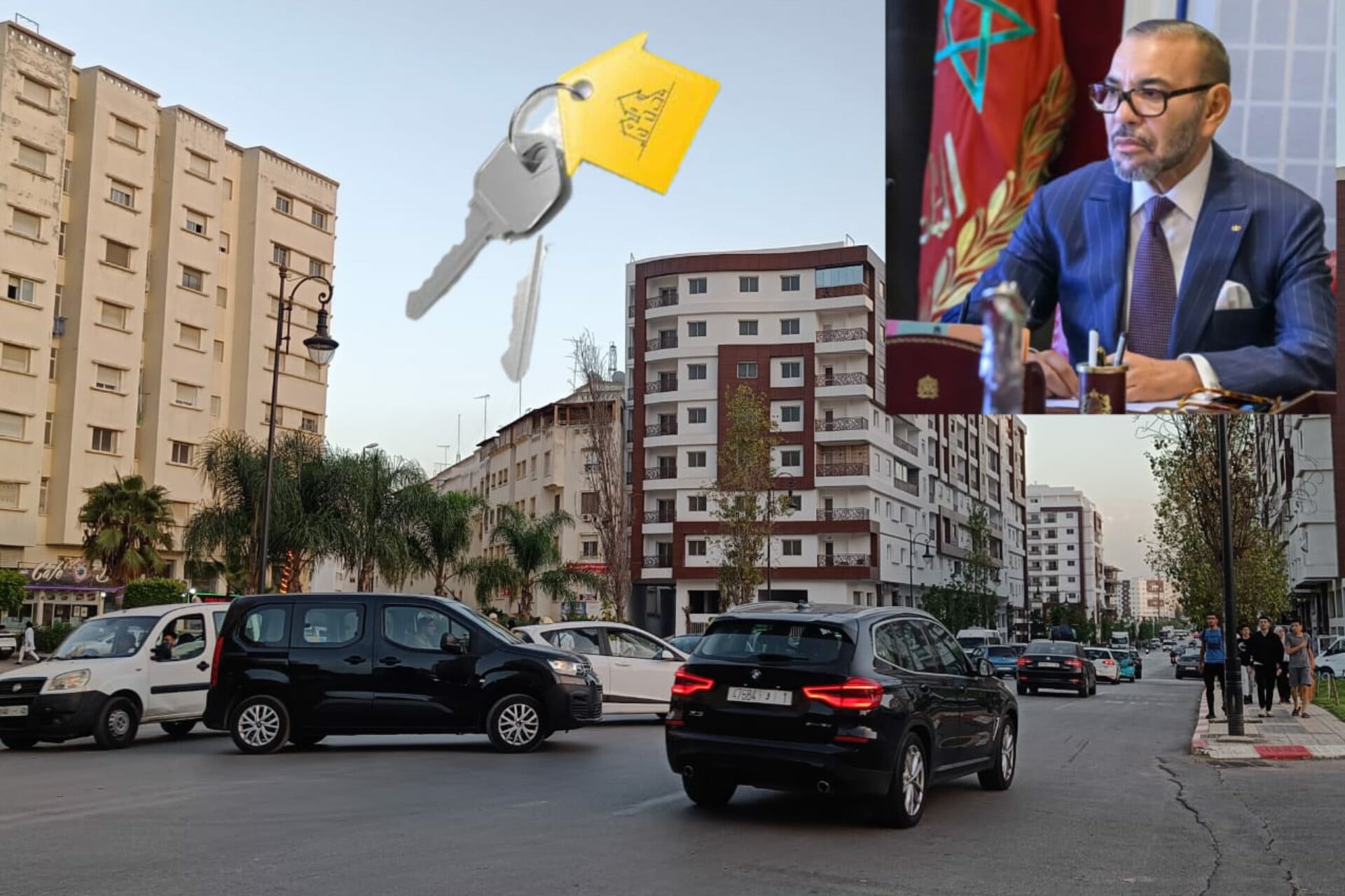 سكن جديد