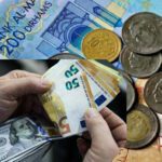 أسعار صرف أهم العملات
