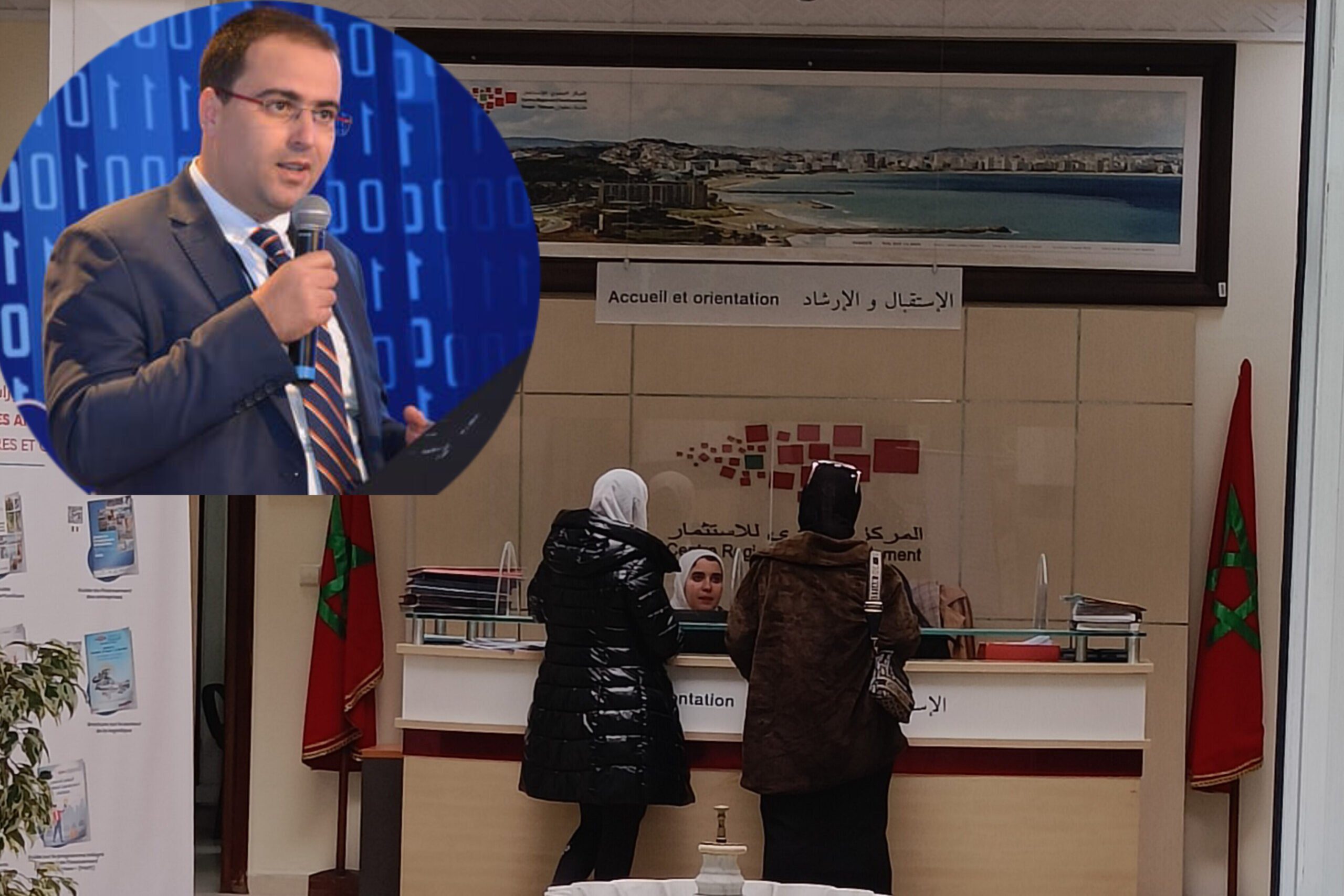 بنحيون