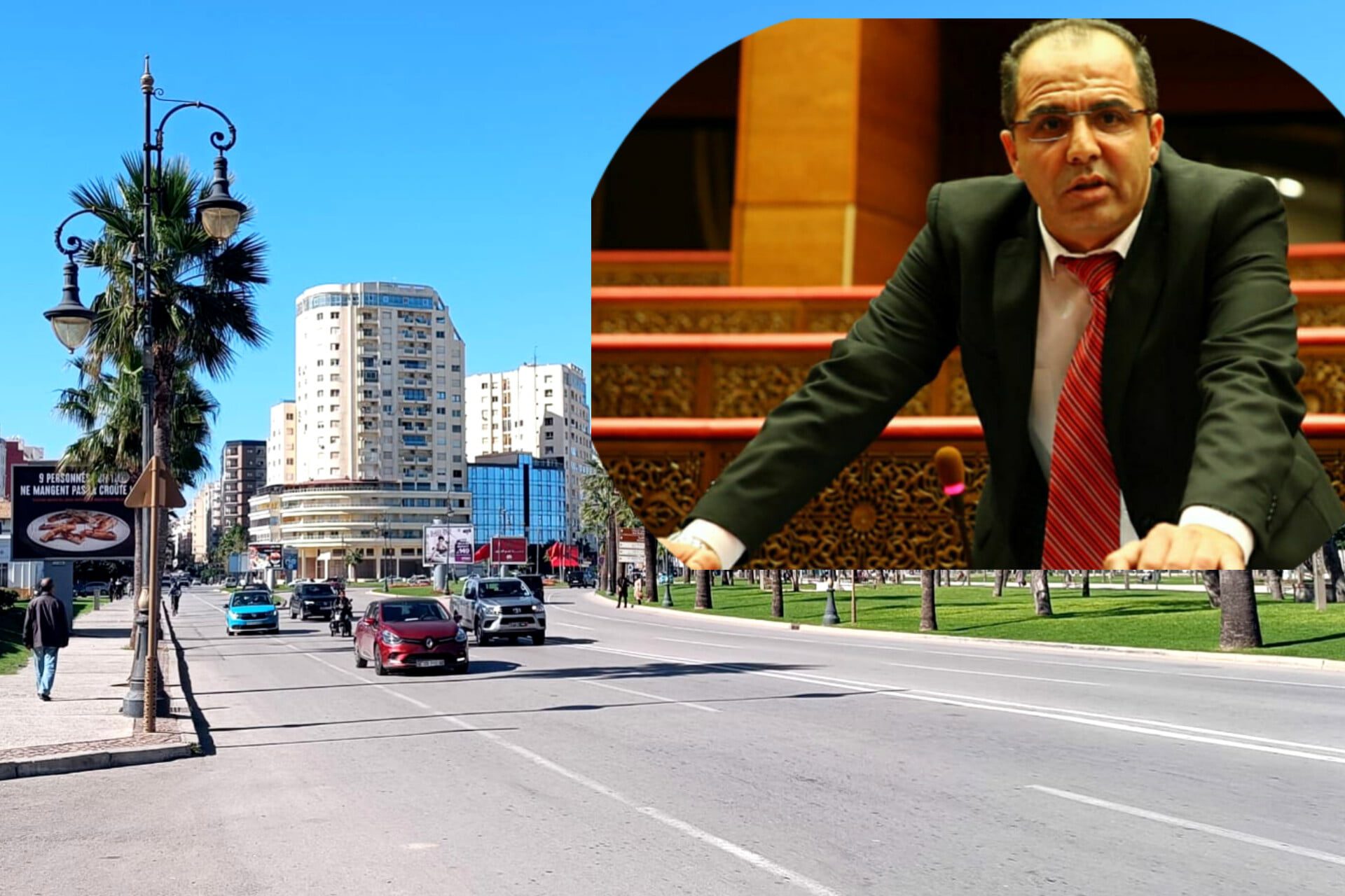 الحمامي