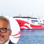 المنظمة الدولية INTERFERRY