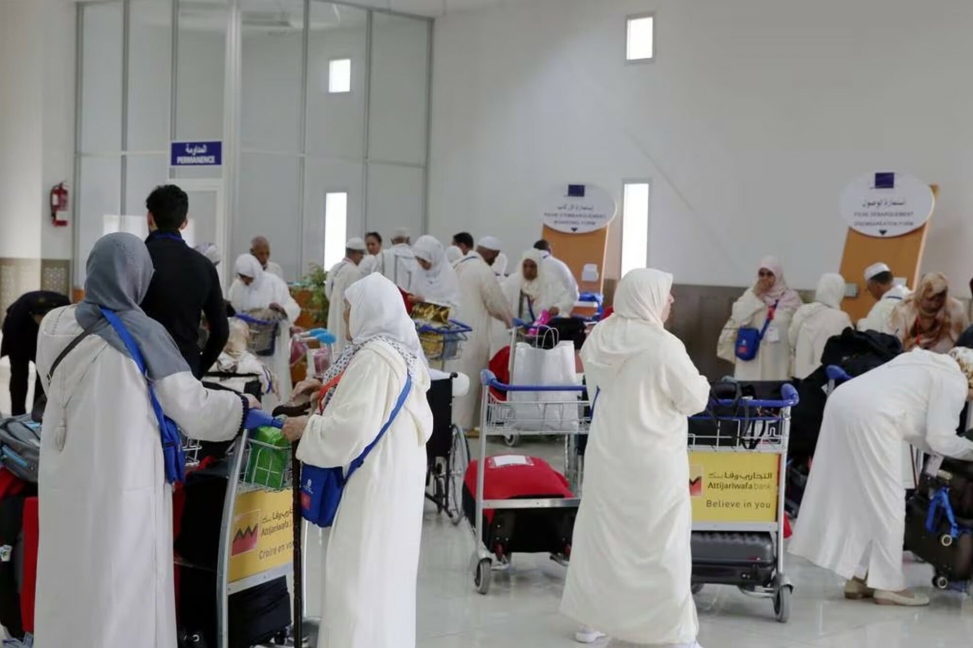 حج المغاربة