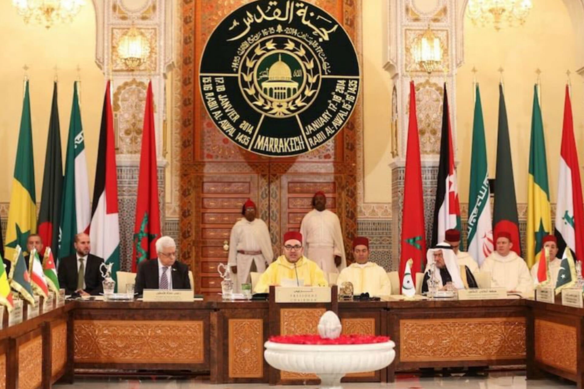 خطاب جلالة الملك