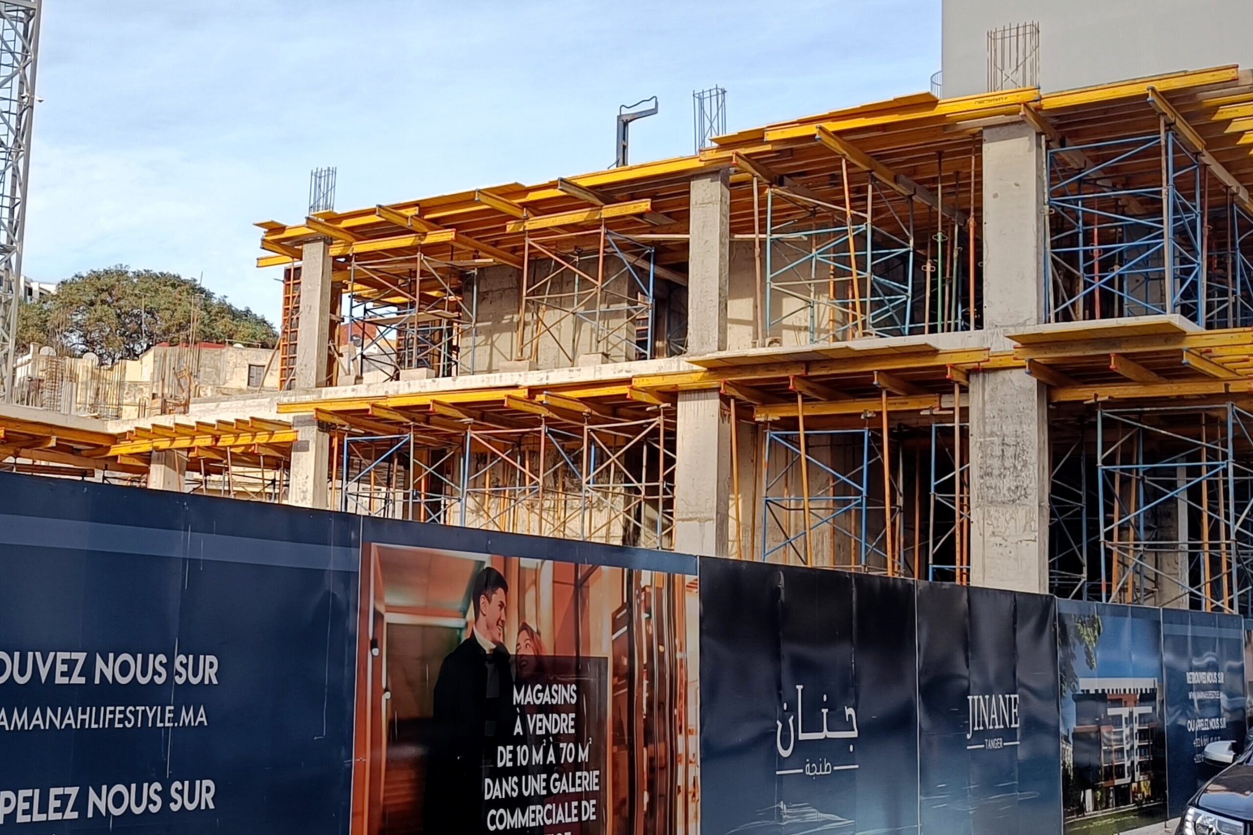 مشروع جنان طنجة