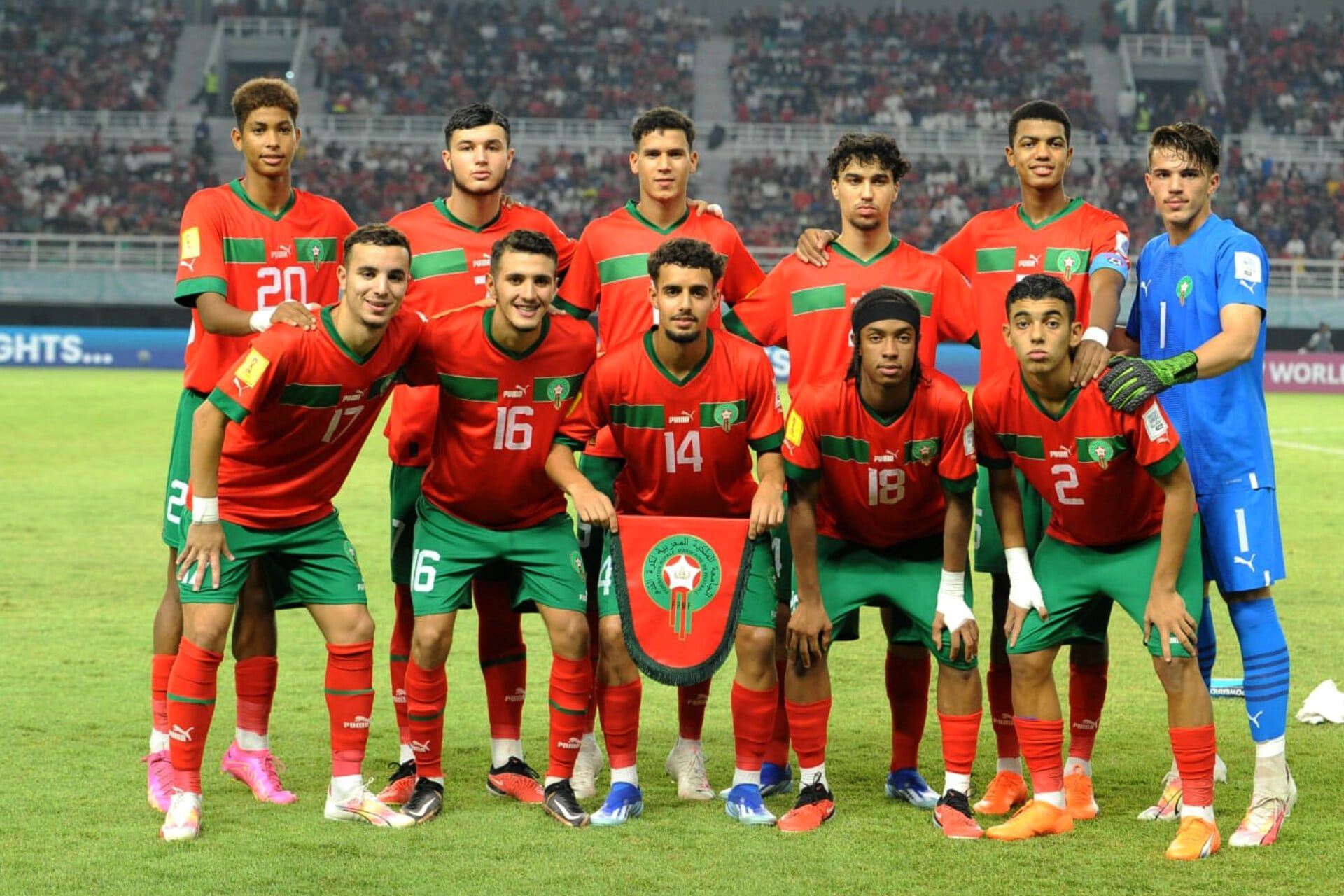 المنتخب المغربي
