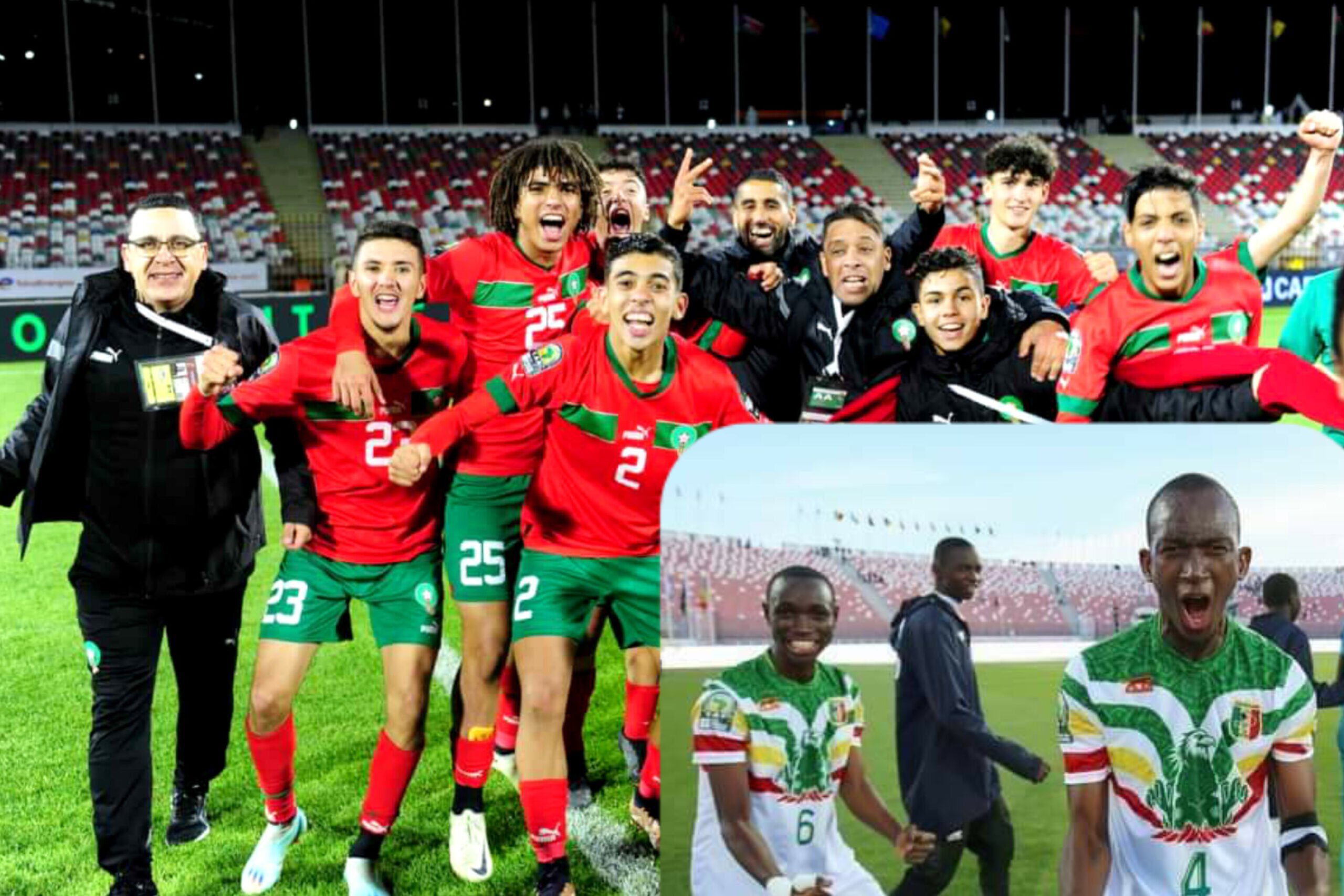 المنتخب الوطني للشباب