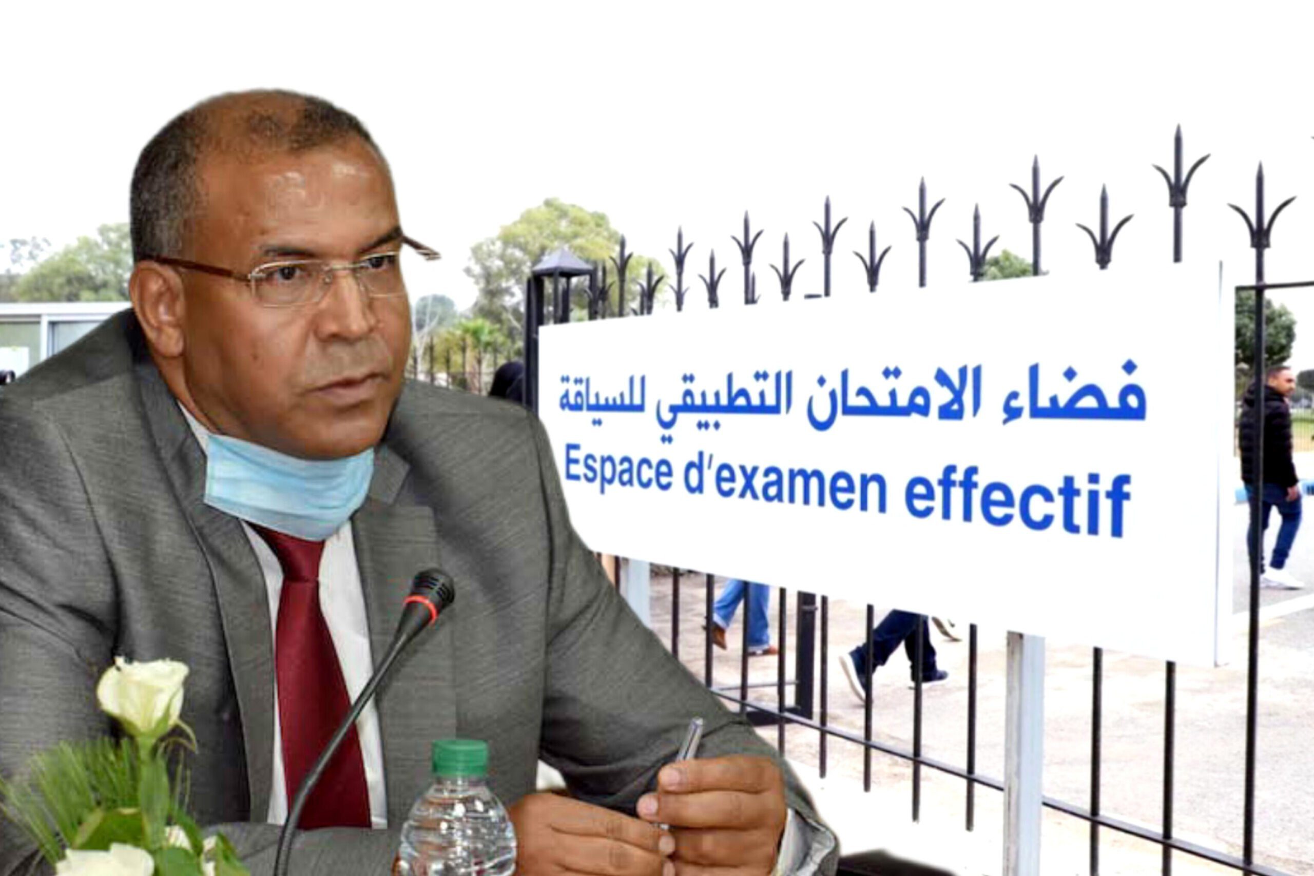 ناصر بولعجول