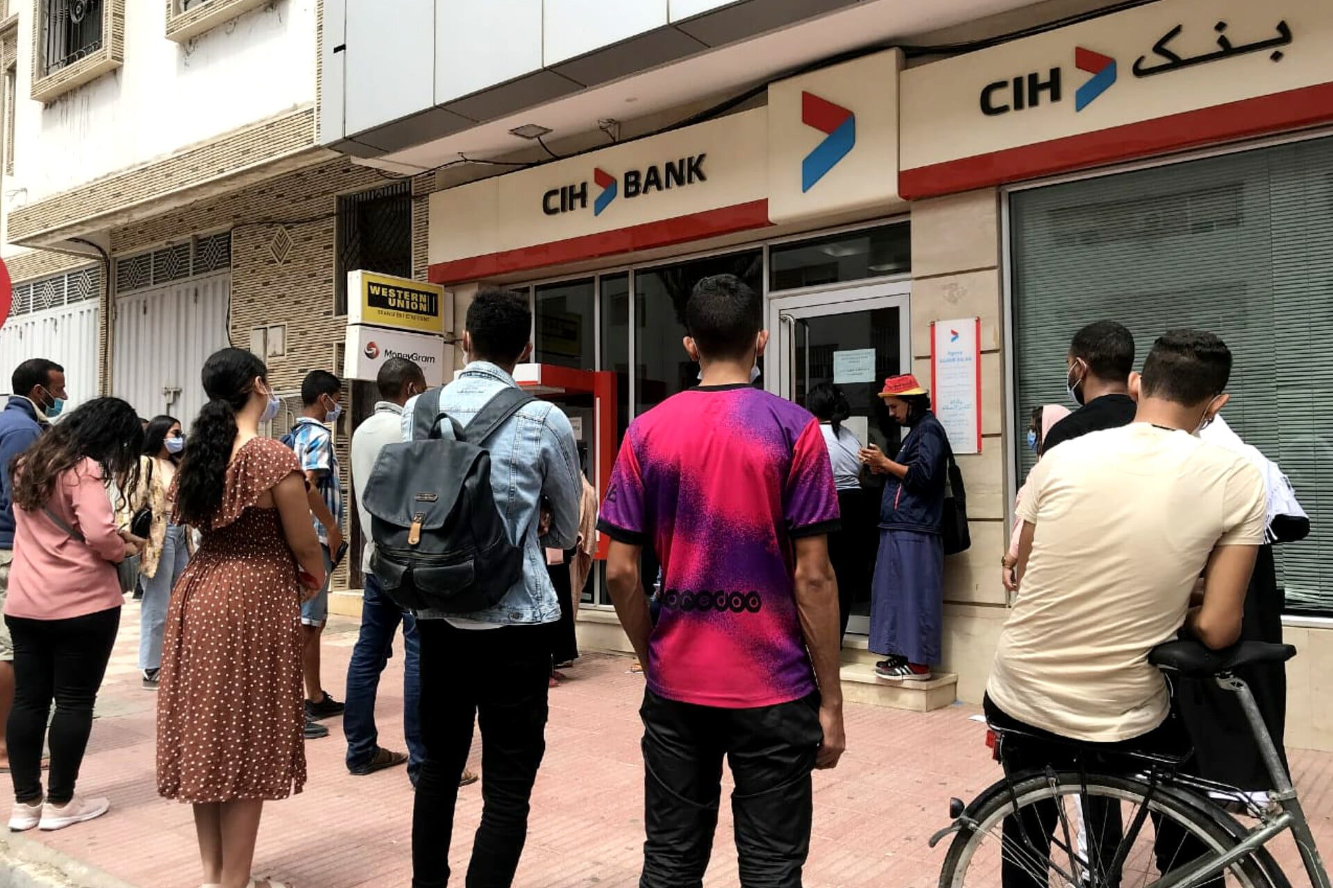 نصب على مستخدمي بنك CIH