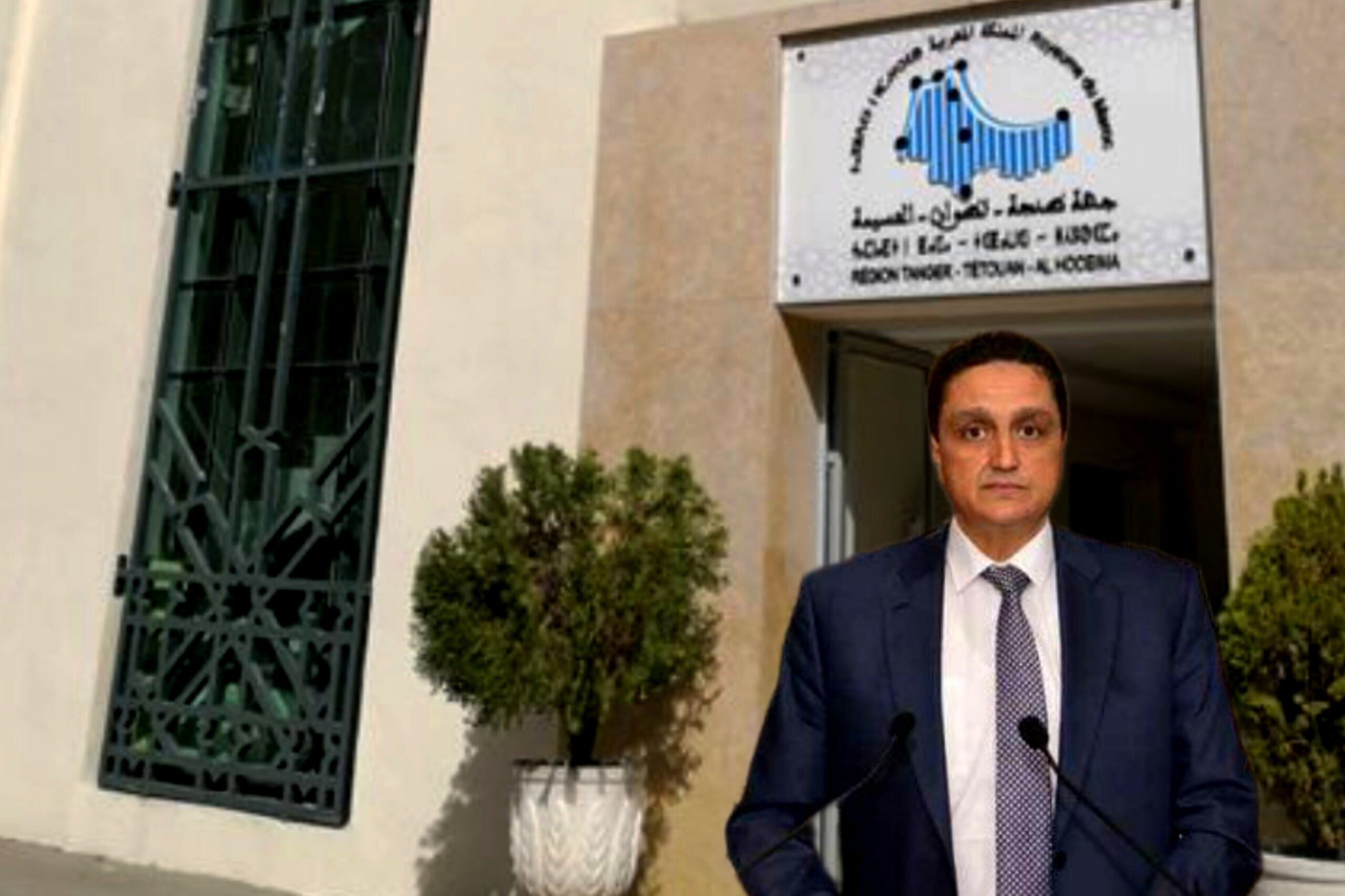 مجلس جهة طنجة