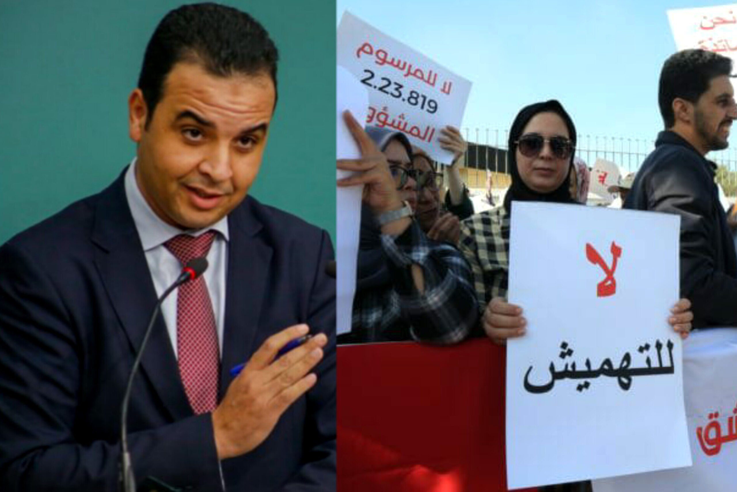 احتجاجات