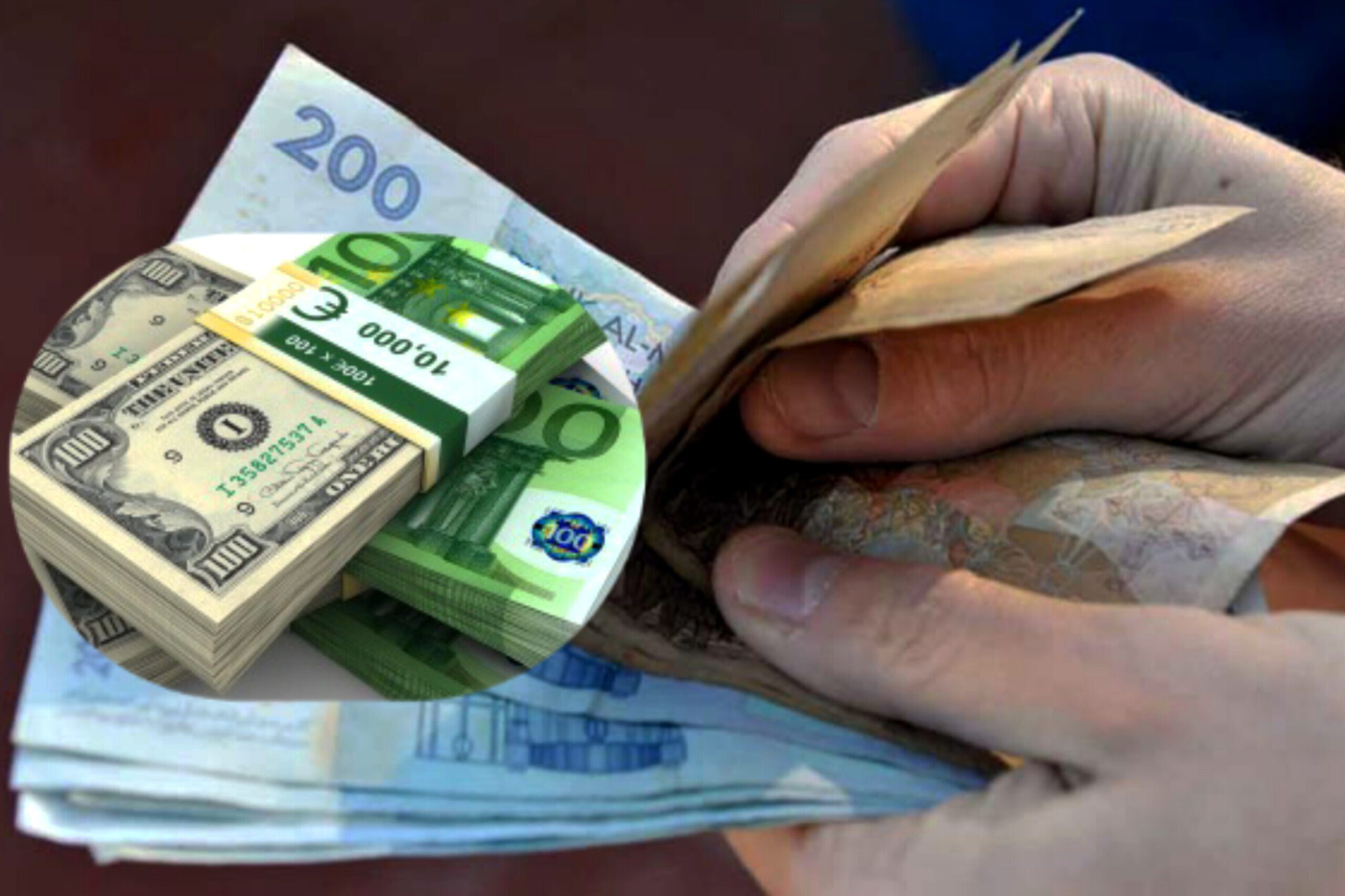 : أسعار صرف أهم العملات الأجنبية