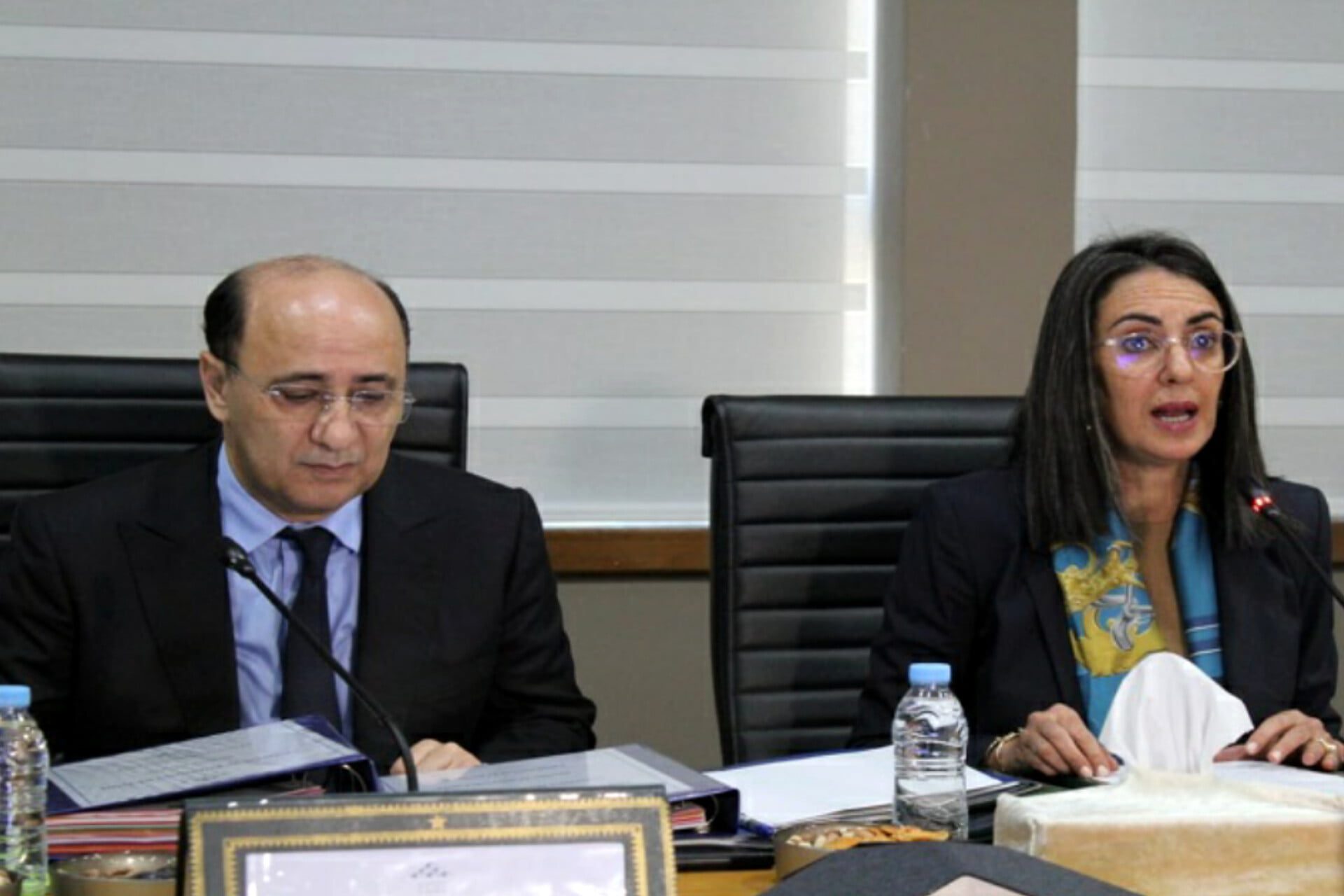 اجتماع مجلس إدارة "CNSS"
