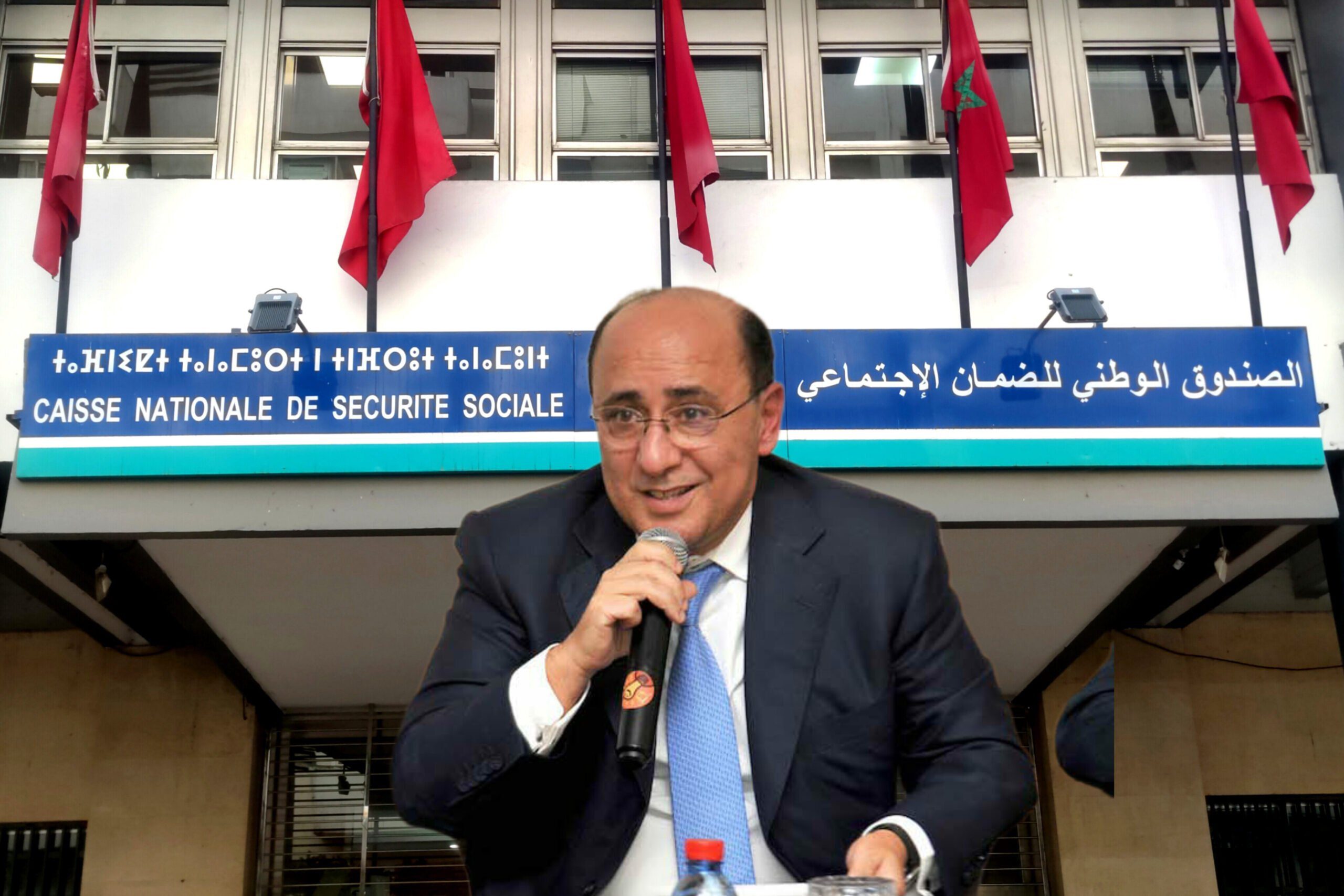 الصندوق الوطني للضمان الإجتماعي