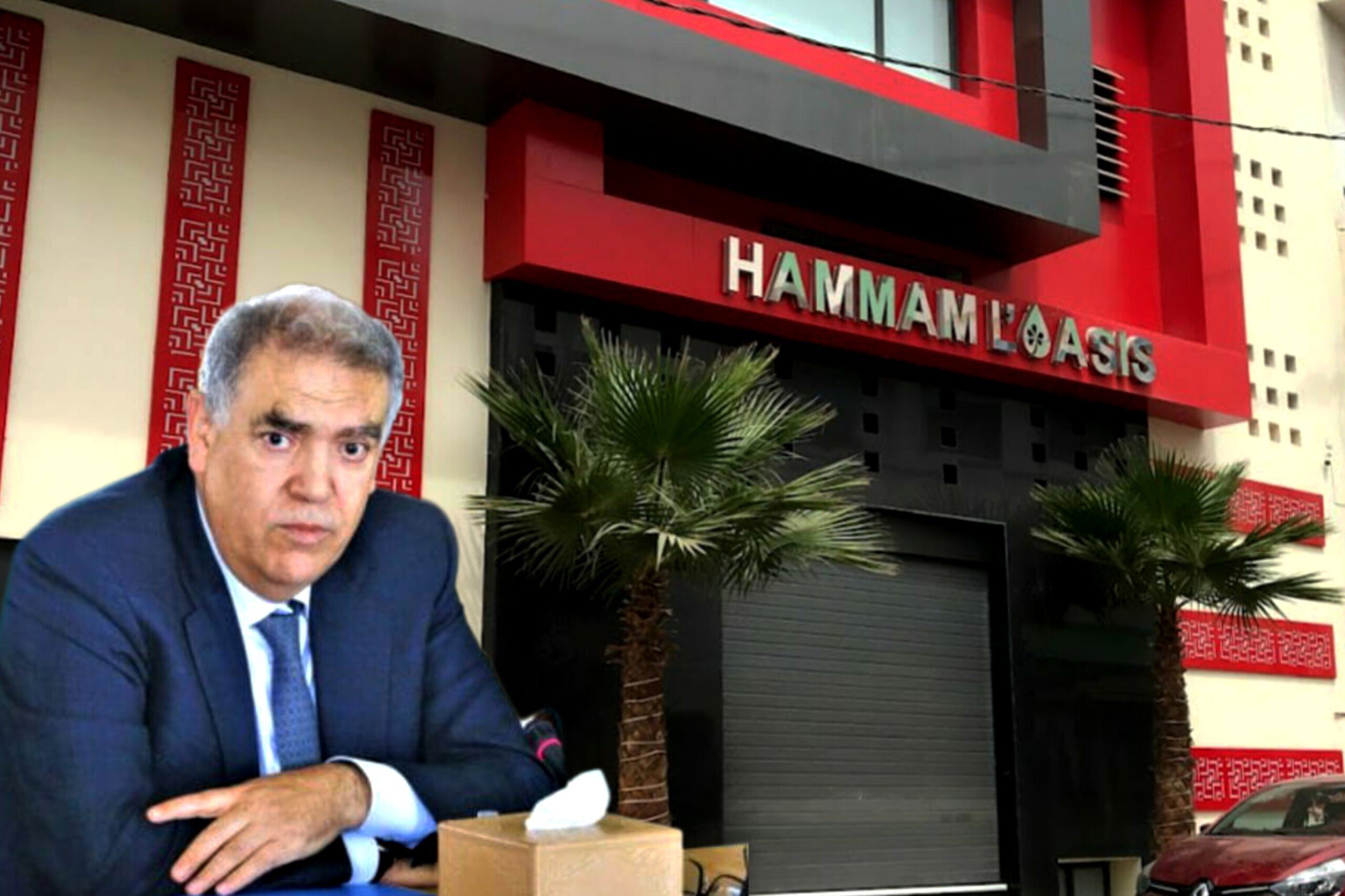 الخمامات و وزير الداخلية