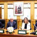 الملف الطبي المشترك
