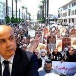 احتجاجات الأساتذة