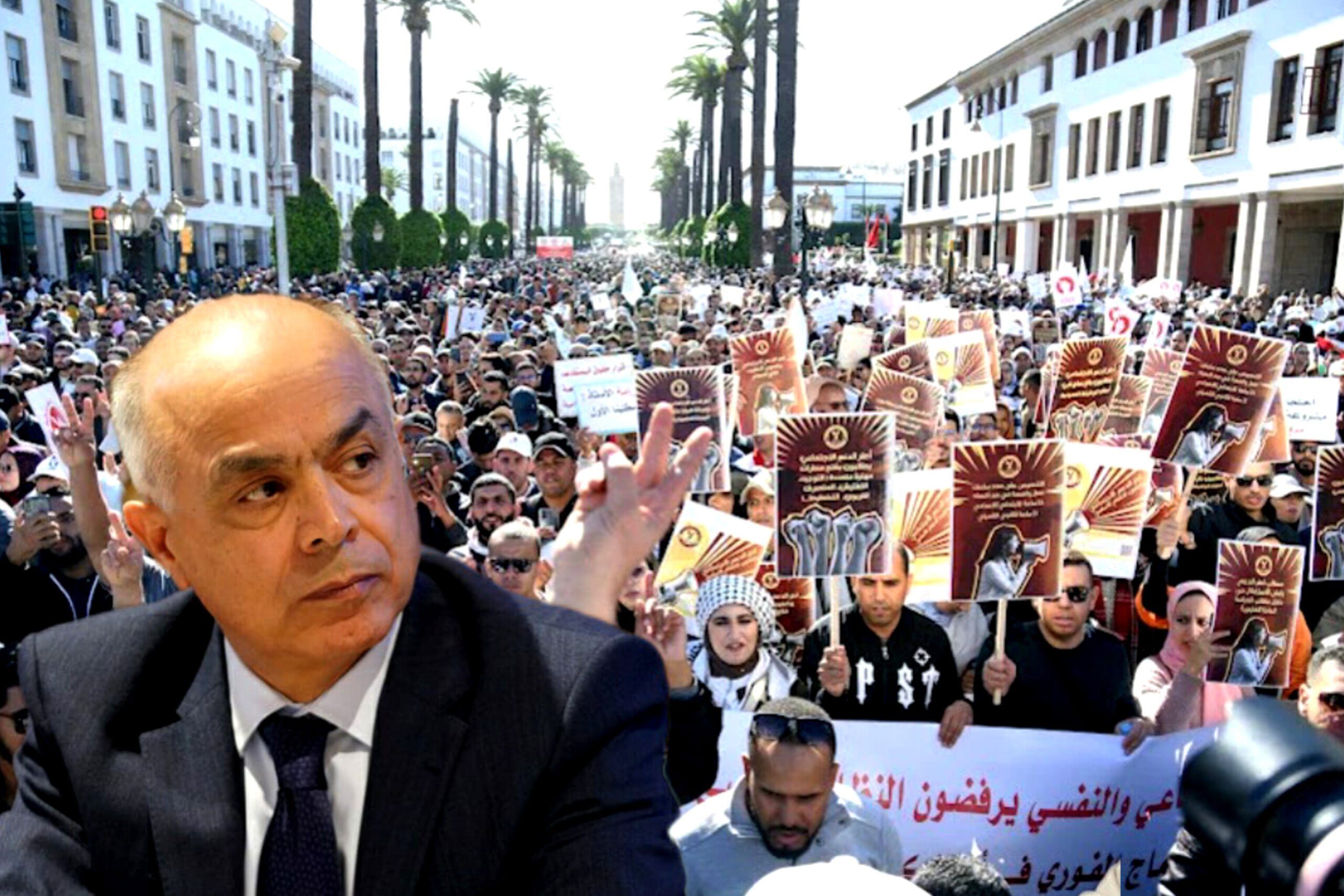 احتجاجات الأساتذة