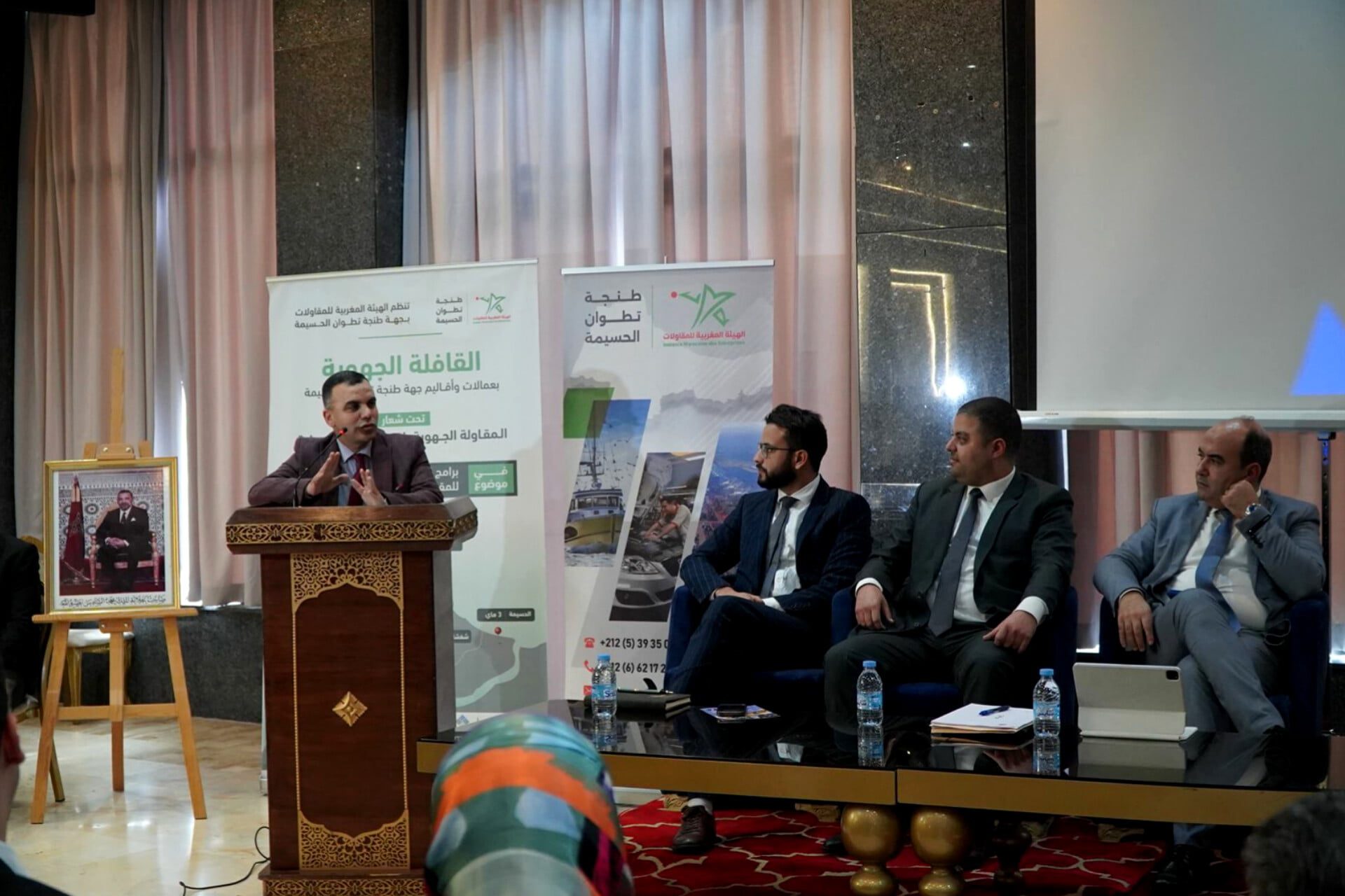 قافلة الهيئة المغربية للمقاولات