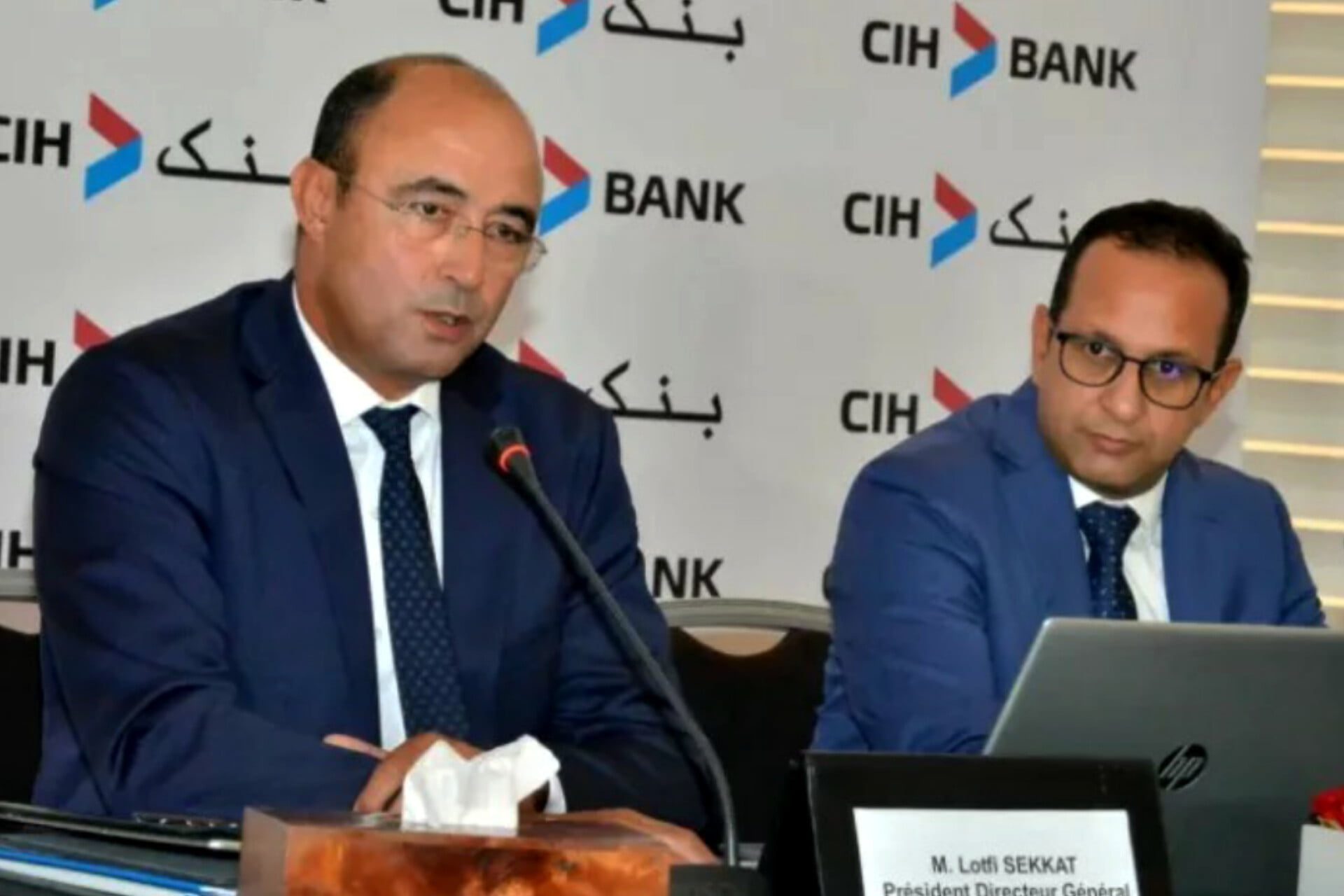 CIH BANK
