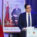 الحمامي