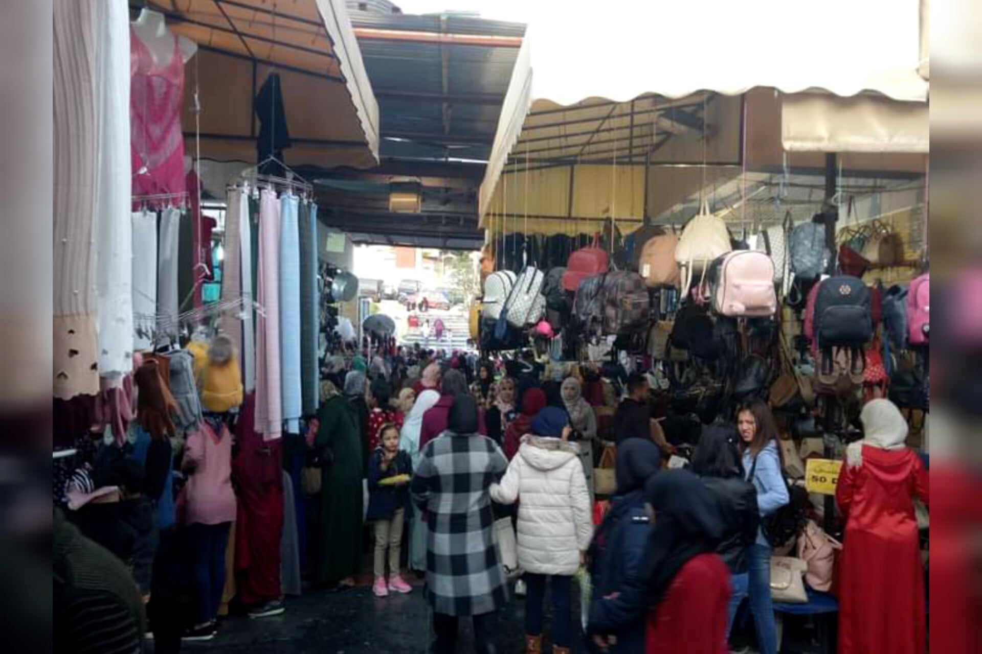 تجار بني مكادة