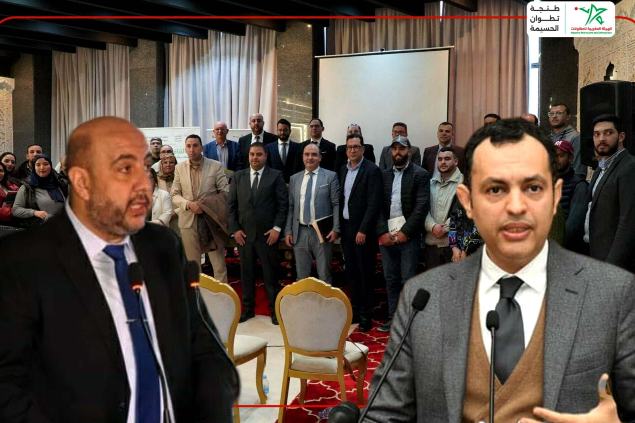 المقاولات الصغيرة