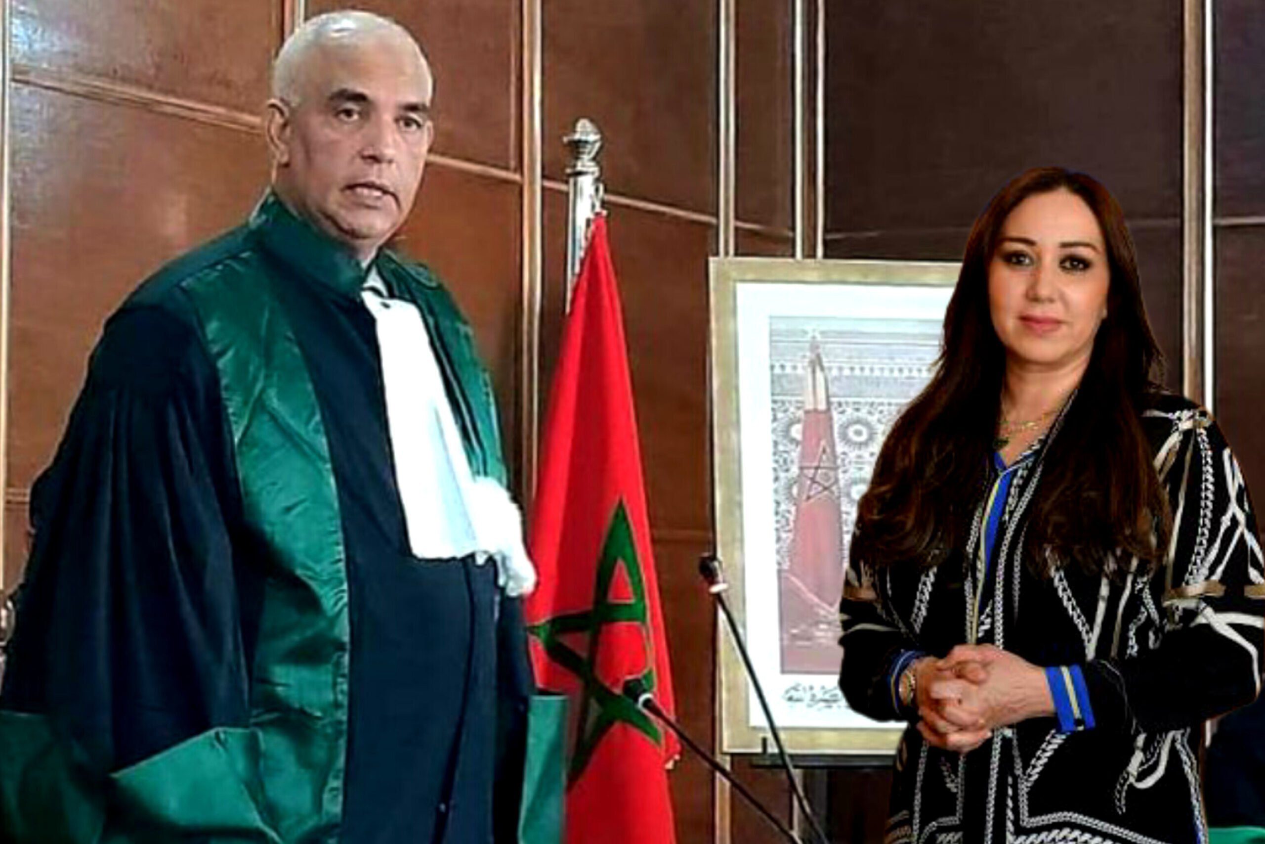 محكمة