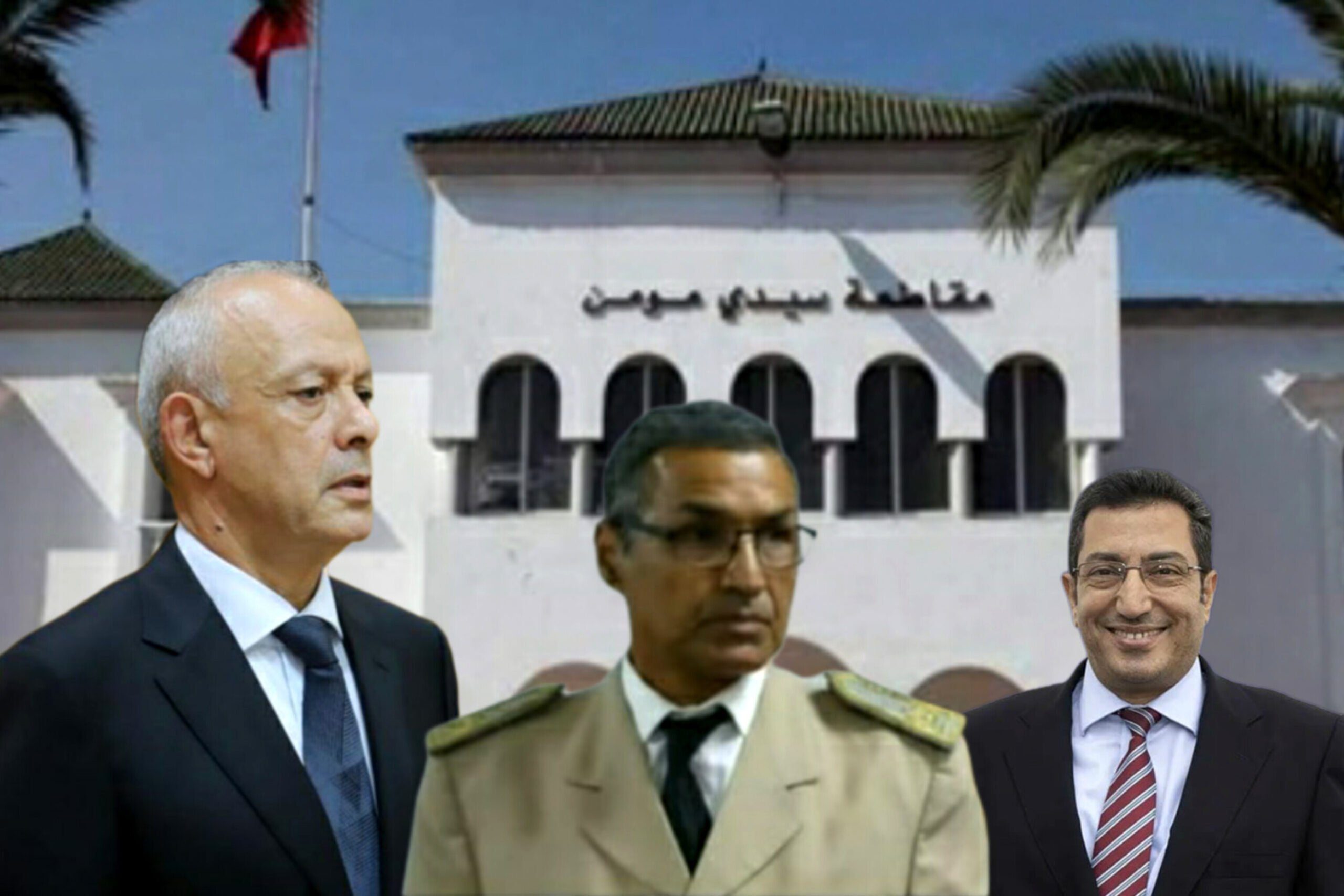 مقاطعة سيدي مومن