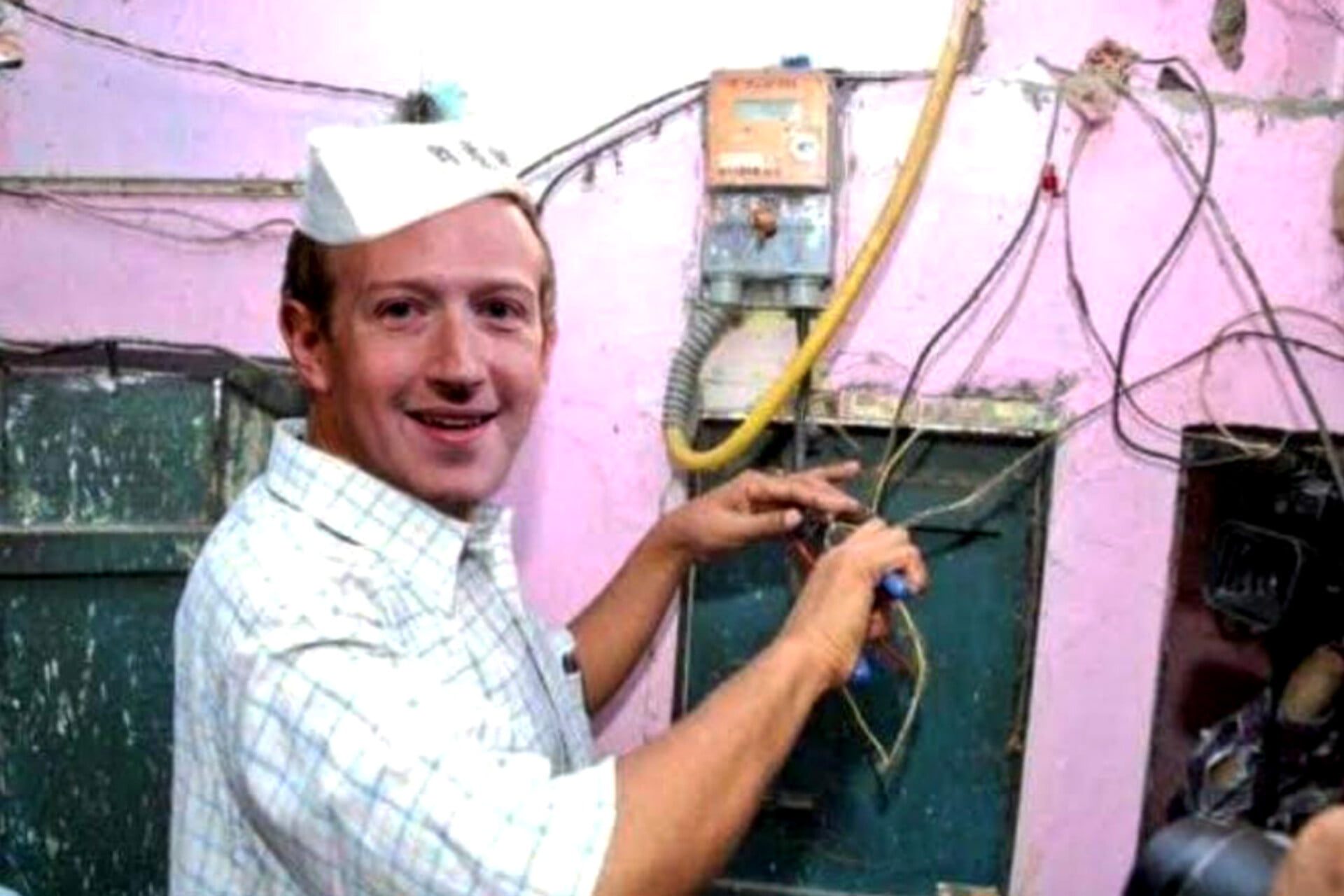 فايسبوك
