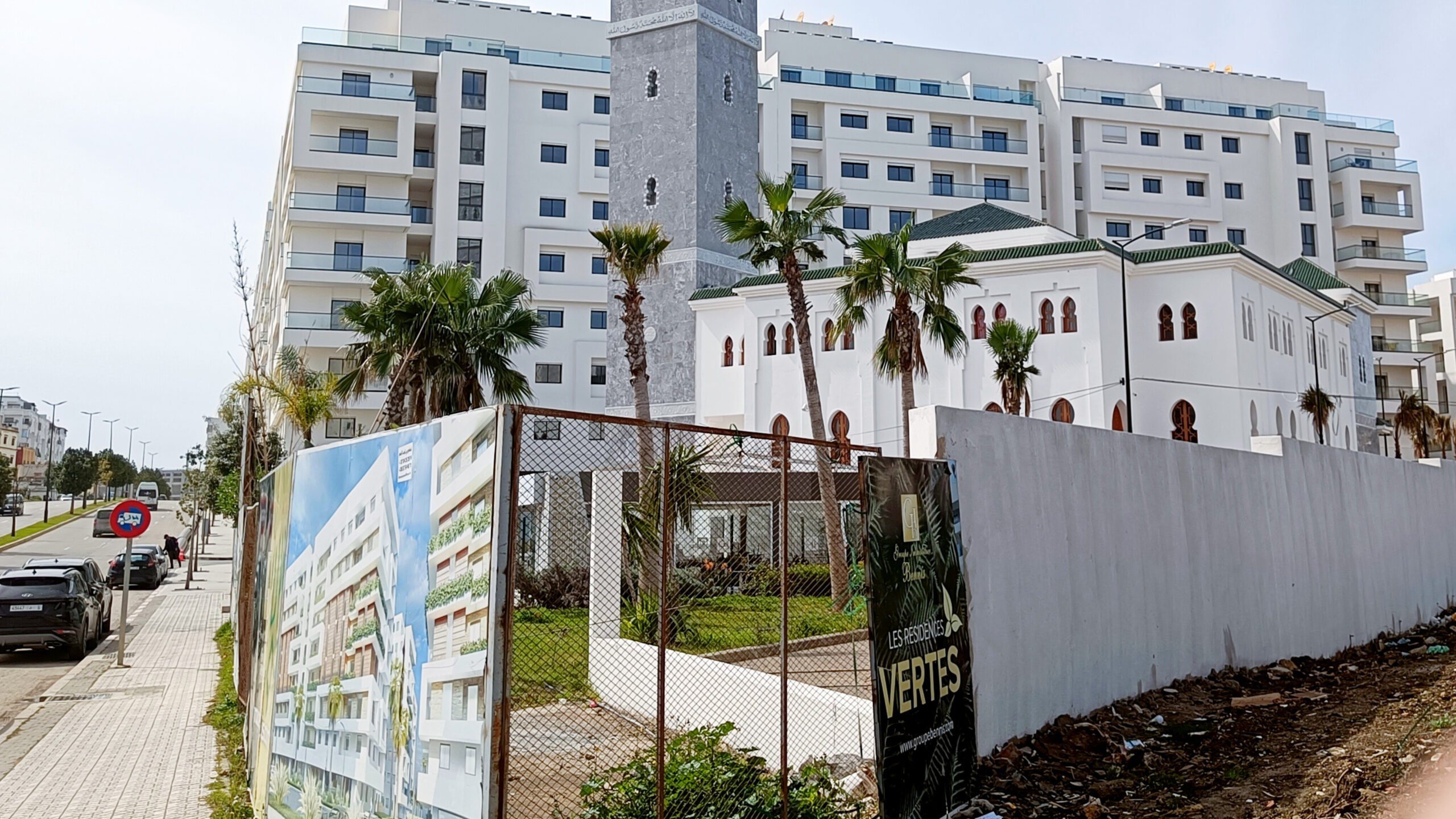 مجموعة بنيس للعقار