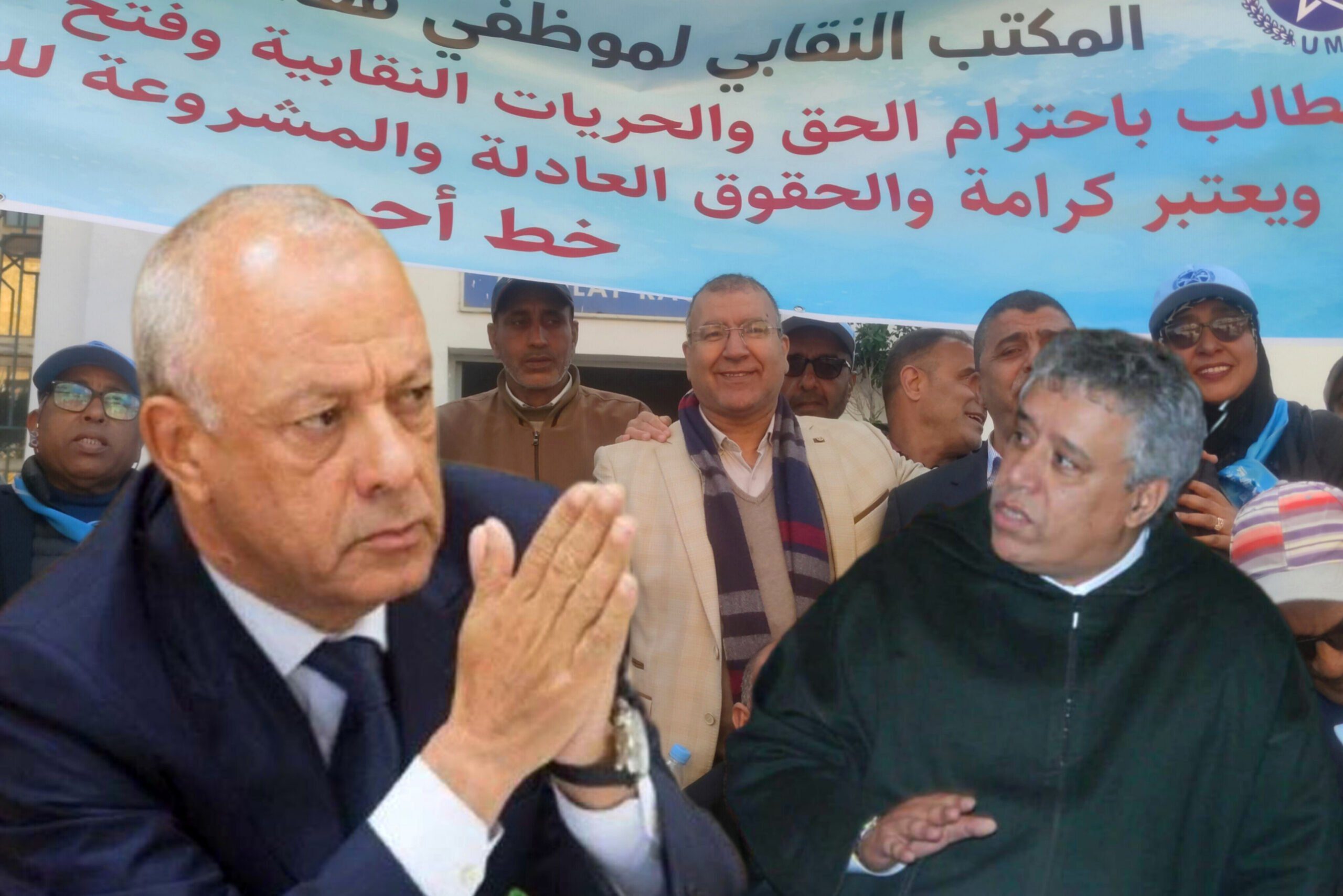 احتجاجات