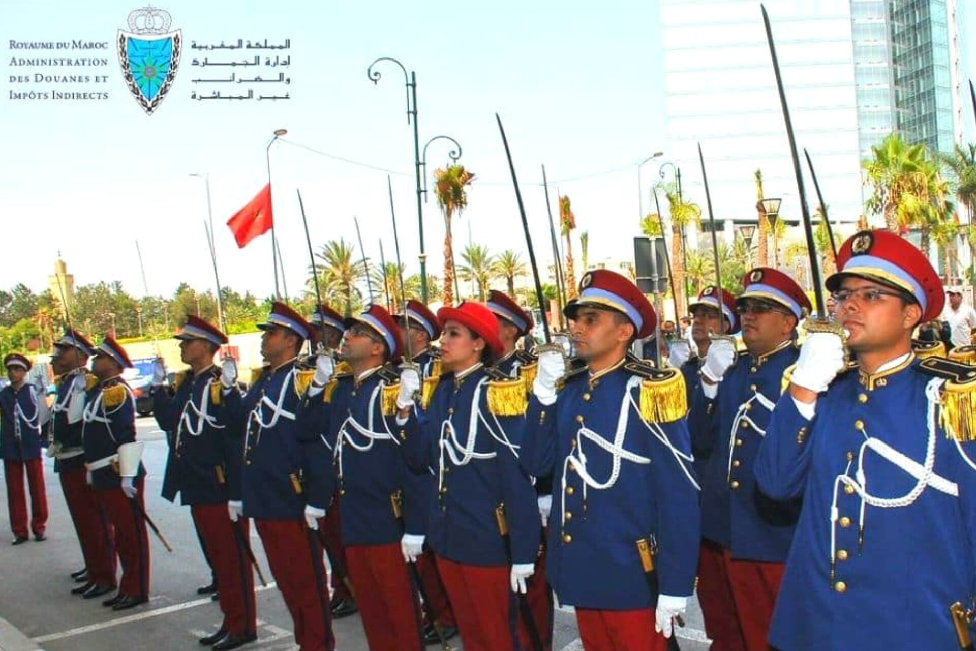 إدارة الجمارك