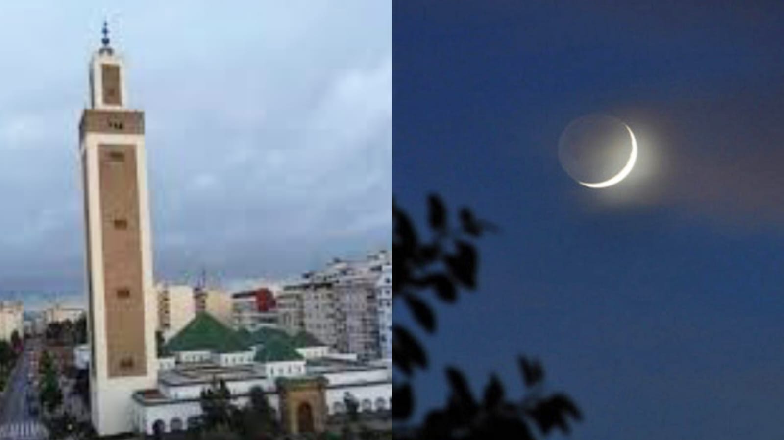 طنجة رمضان
