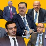 برلمانيو طنجة