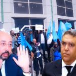 احتجاجات ساخنة لموظفي الجماعات الترابية