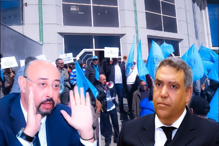 احتجاجات ساخنة لموظفي الجماعات الترابية