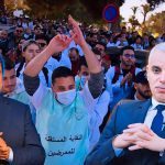 إضراب قطاع الصحة