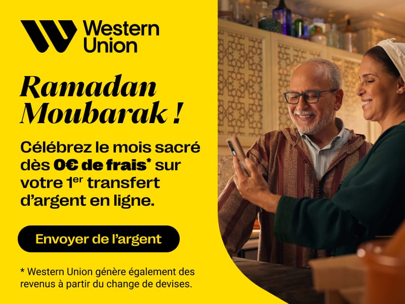ويسترن يونيون