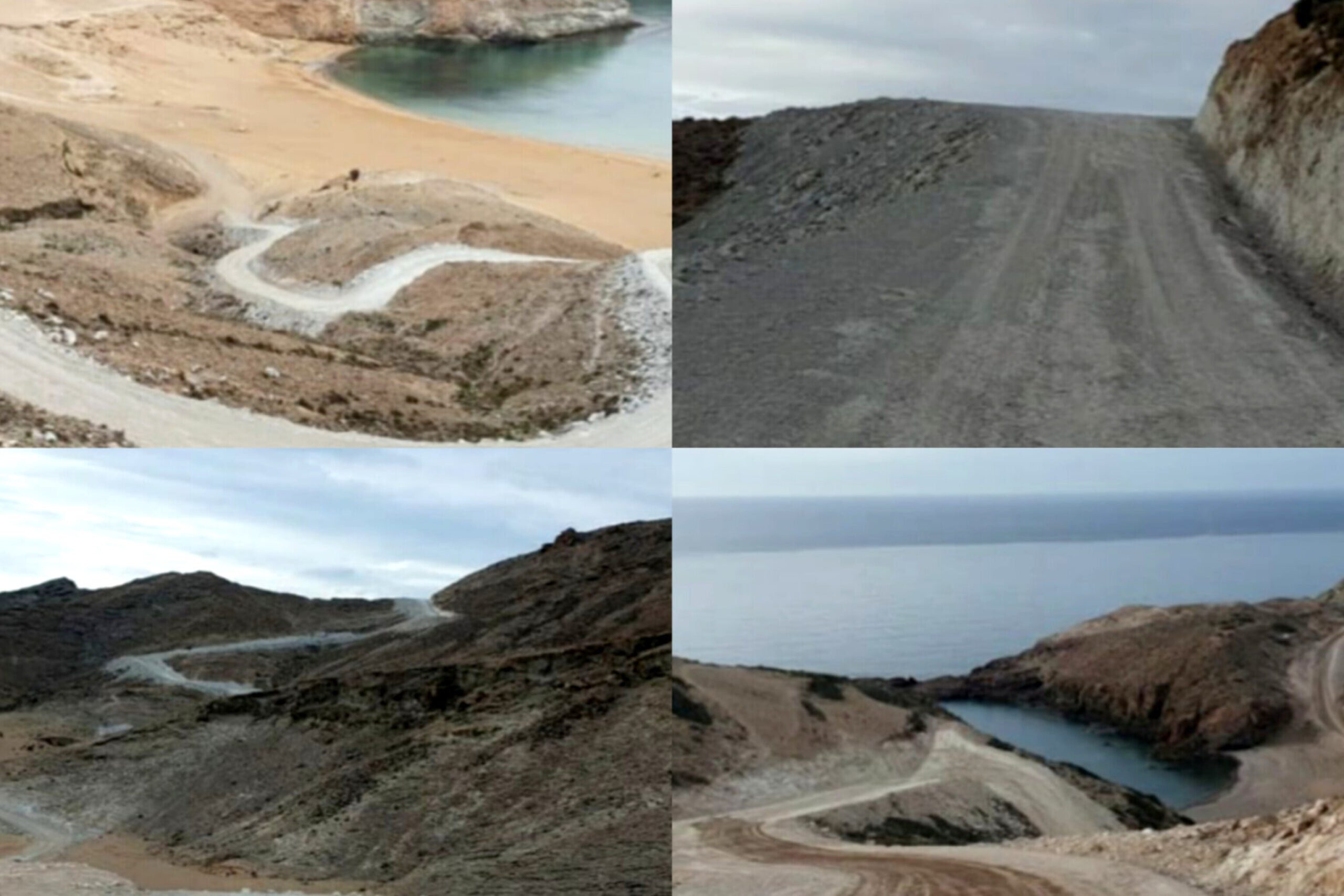 طريق بحري