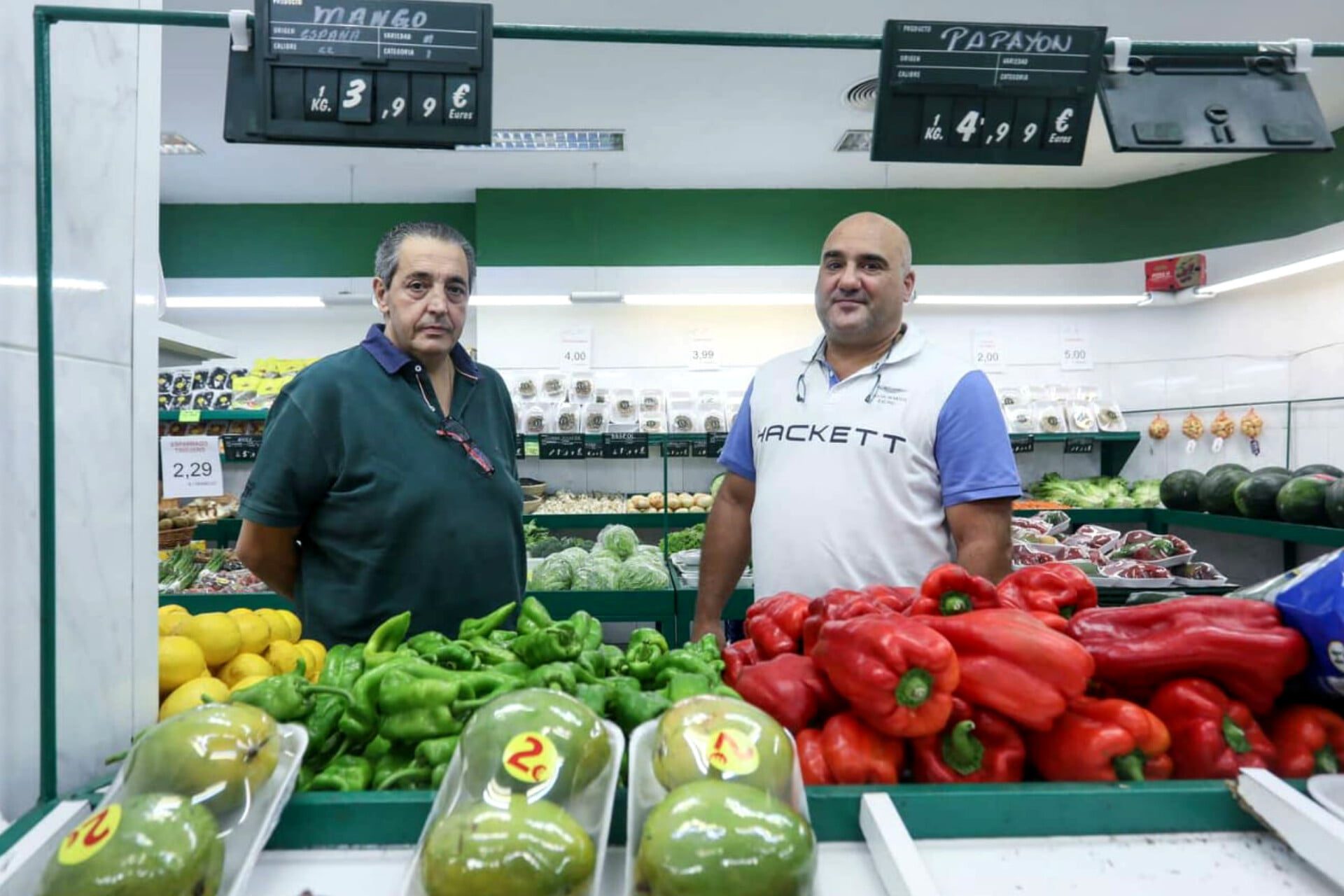 سوق الخضار