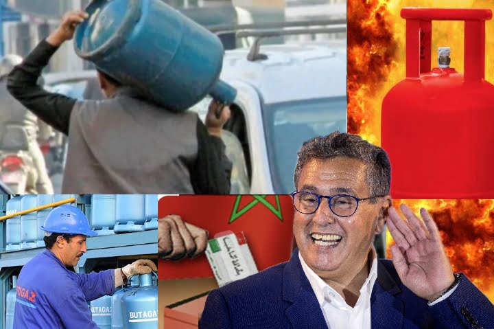 أخنوش البوطا