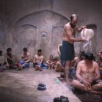 حمام