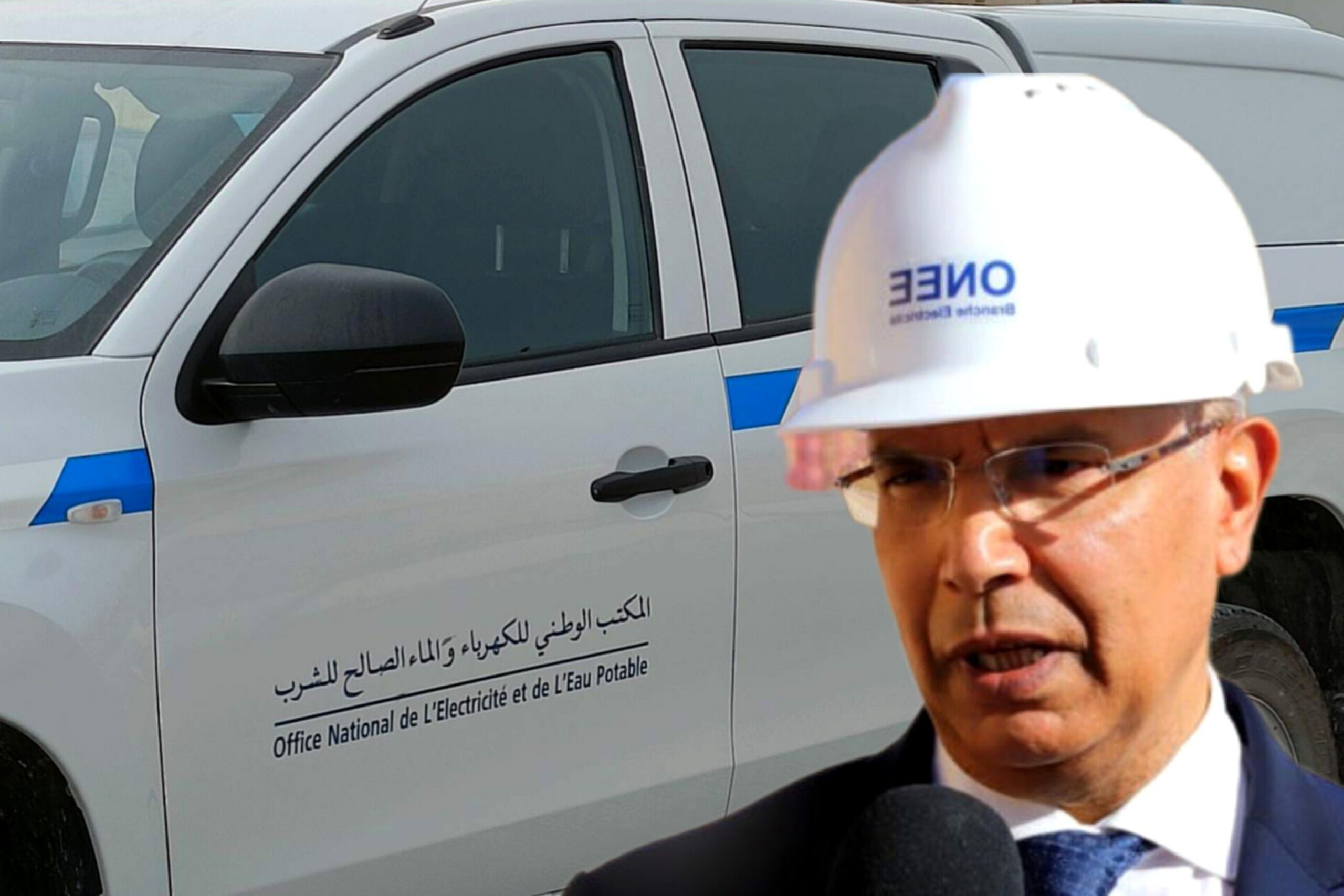المكتب الوطني للكهرباء والماء