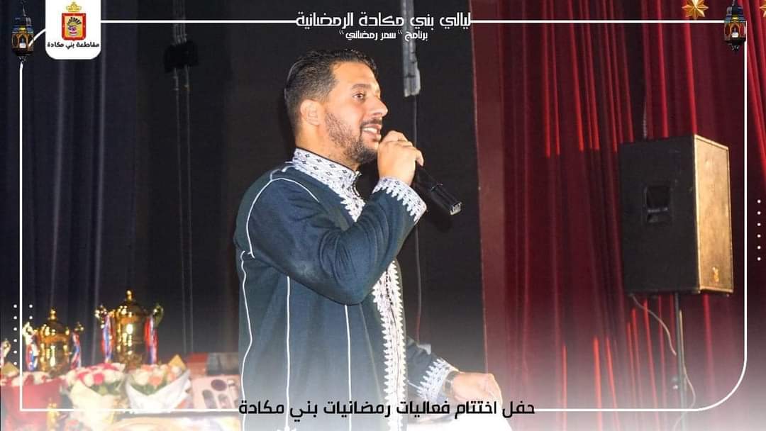 فعاليات رمضانية