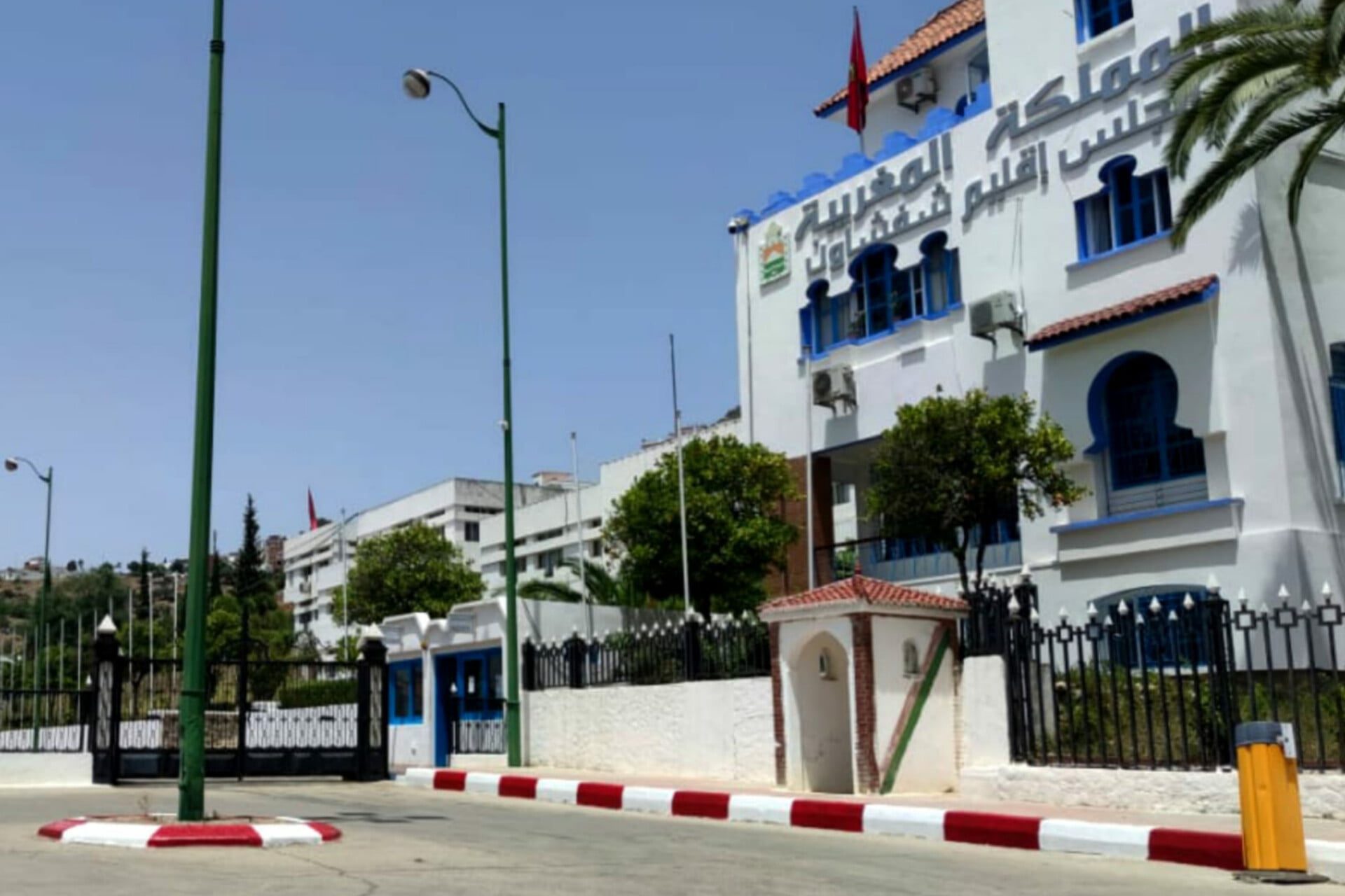 مجلس إقليم شفشاون
