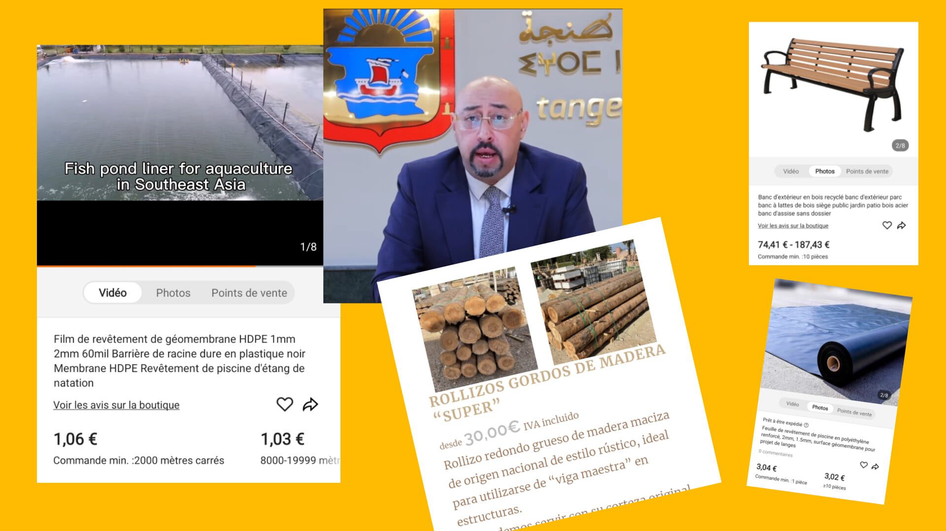 تحقيق بحيرة الرهراه